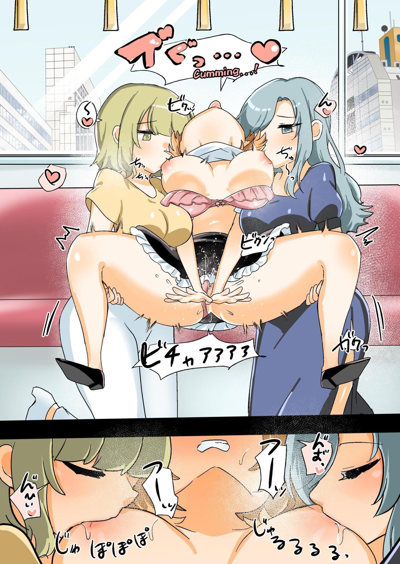 [Amai Shoujo Koubou (Amai Meiden)] The Sexual Harassment Division's Ignorant New Recruit Undergoes Masochist Lesbian Corruption [English] [Kusanuu] numero di immagine  19