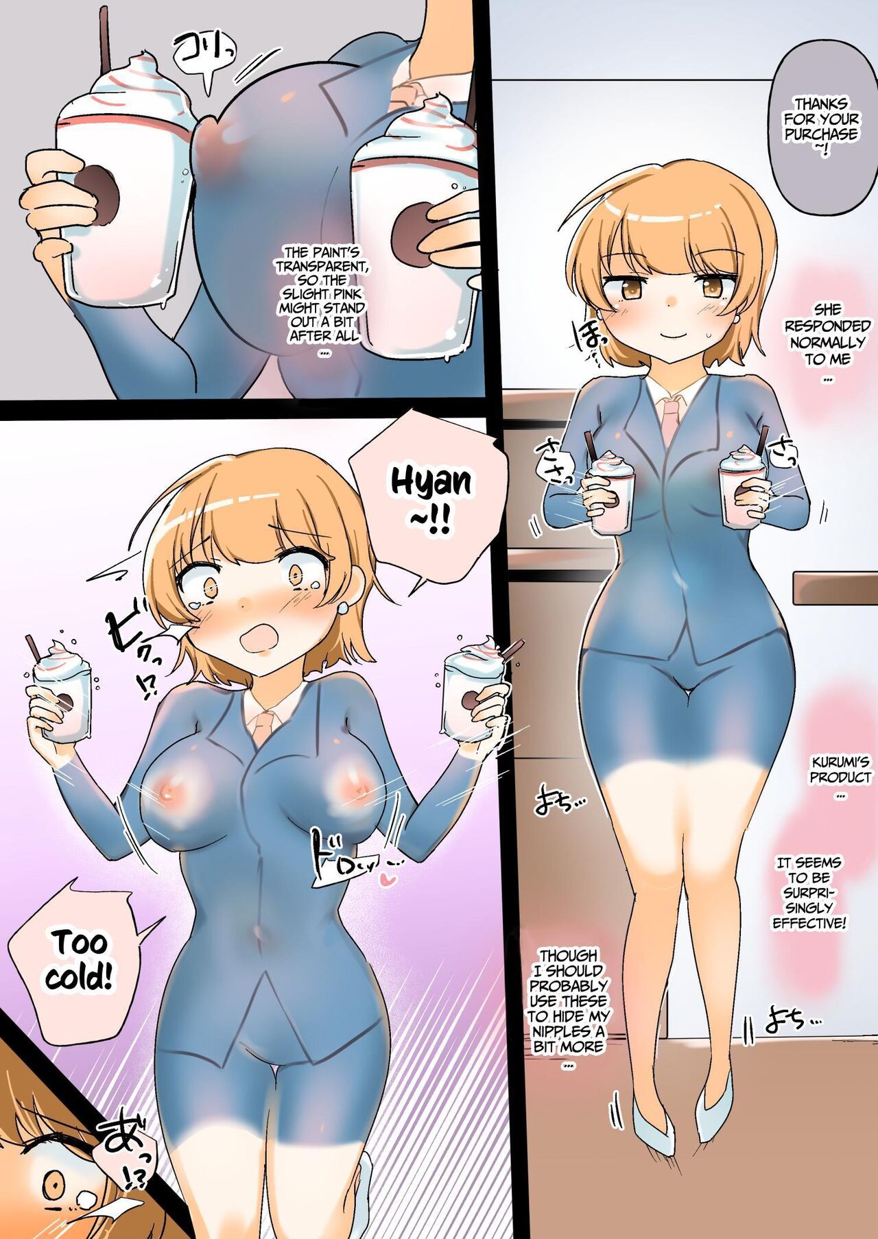 [Amai Shoujo Koubou (Amai Meiden)] The Sexual Harassment Division's Ignorant New Recruit Undergoes Masochist Lesbian Corruption [English] [Kusanuu] numero di immagine  25