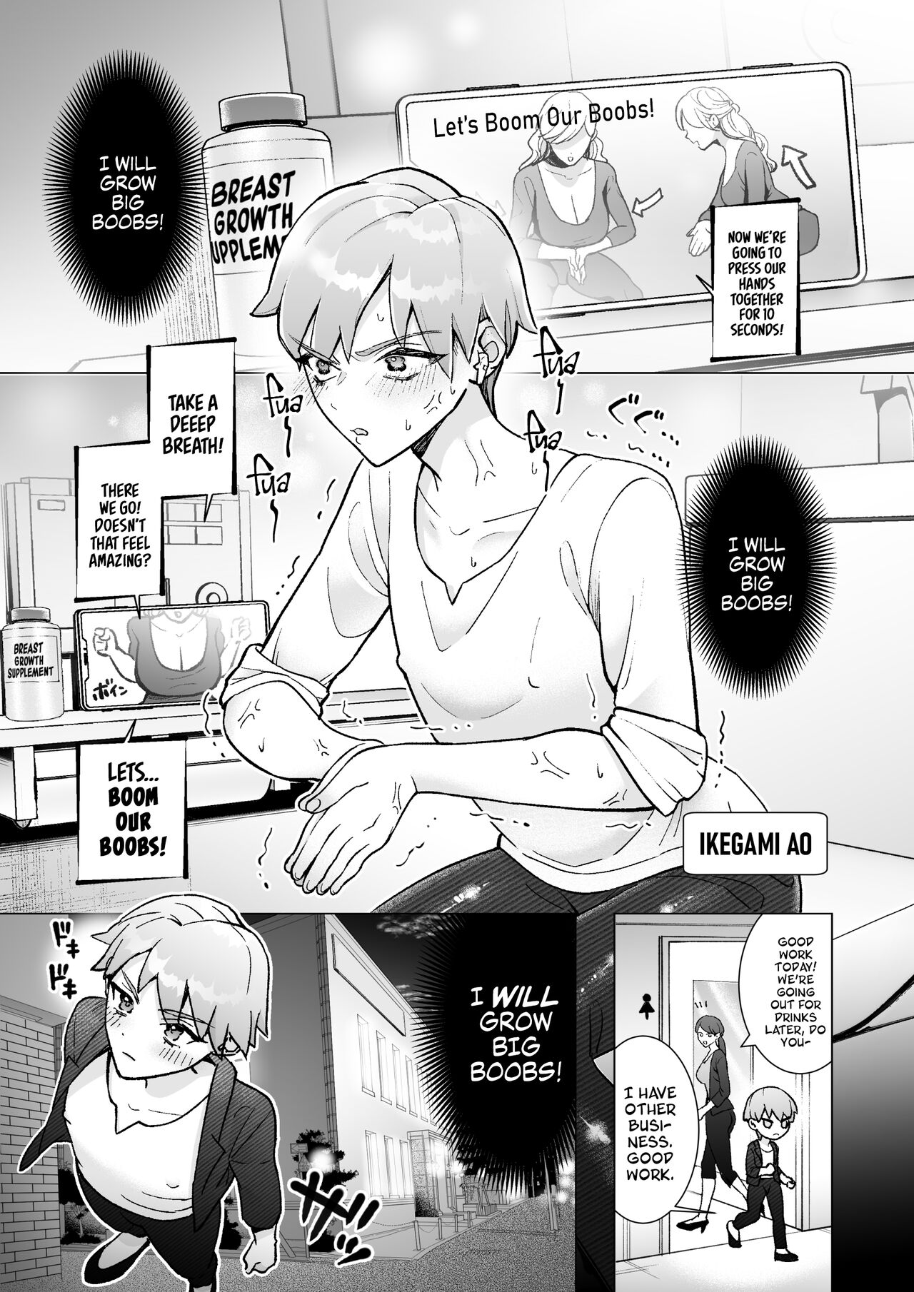 [Teriyaki Sasami Donburi (Teriyaki Sasami)] "I Want Big Boobs!" A Sickly Sweet Sapphic Story [English] [A Cool Person] 이미지 번호 2