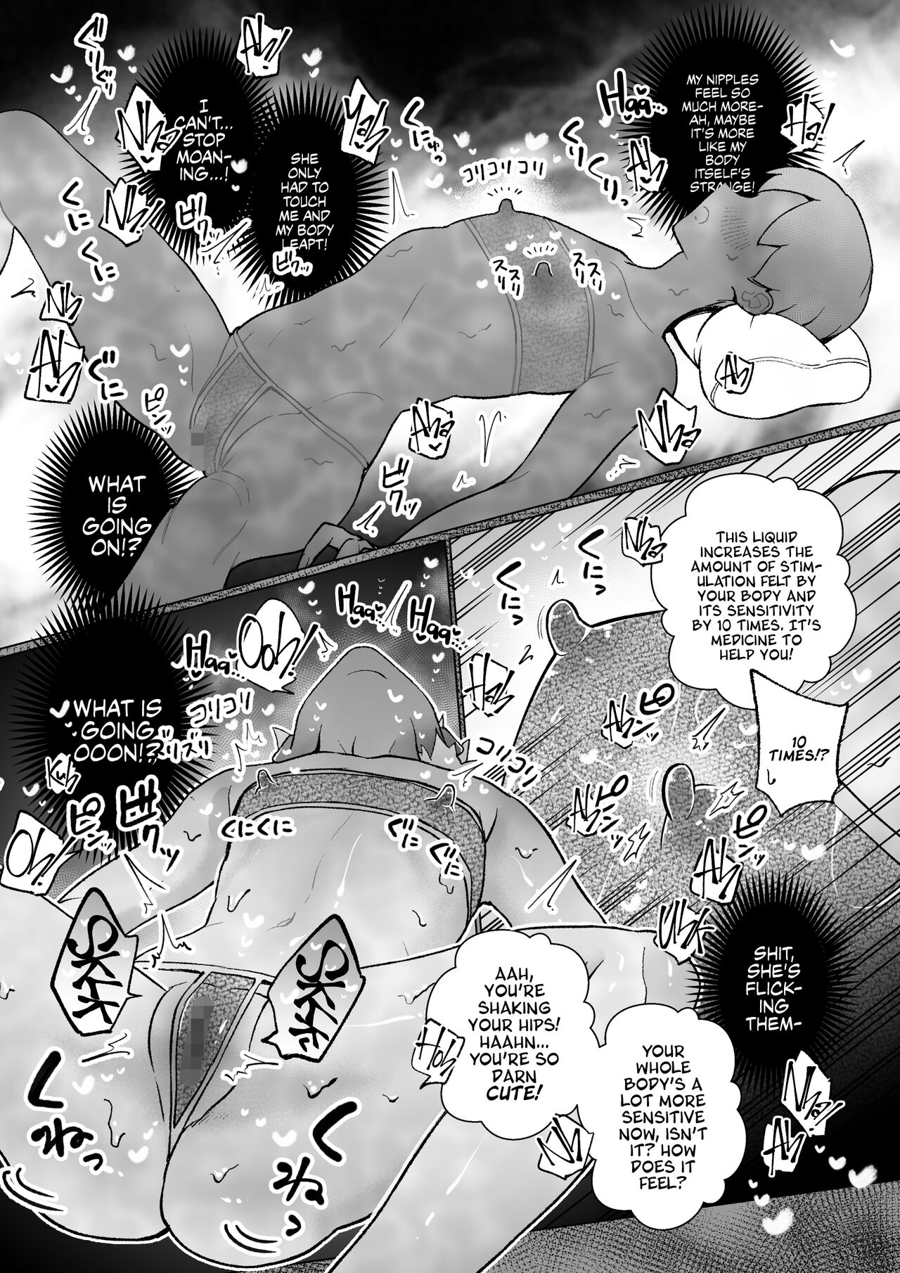 [Teriyaki Sasami Donburi (Teriyaki Sasami)] "I Want Big Boobs!" A Sickly Sweet Sapphic Story [English] [A Cool Person] 이미지 번호 14