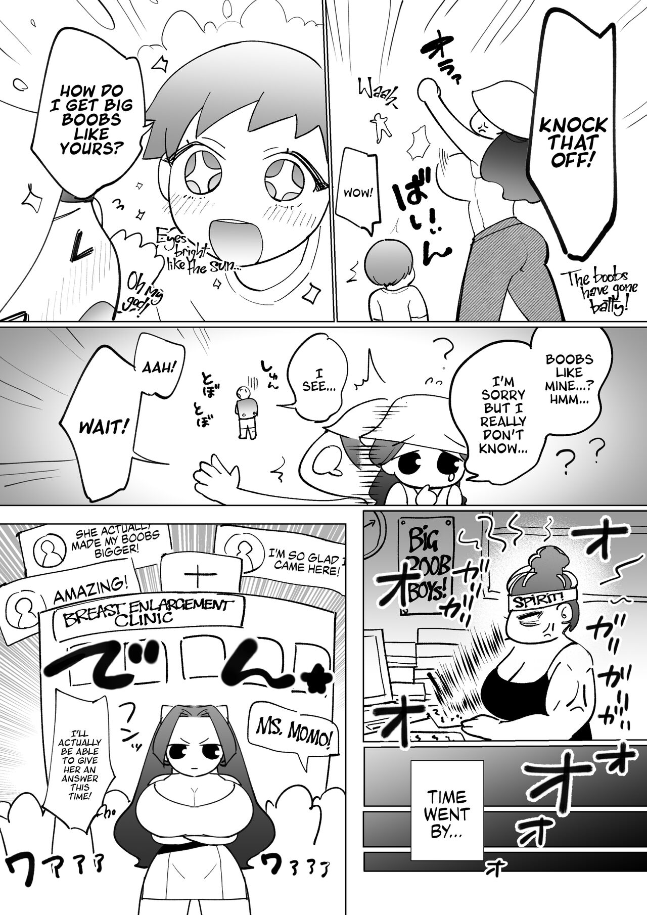 [Teriyaki Sasami Donburi (Teriyaki Sasami)] "I Want Big Boobs!" A Sickly Sweet Sapphic Story [English] [A Cool Person] 이미지 번호 34