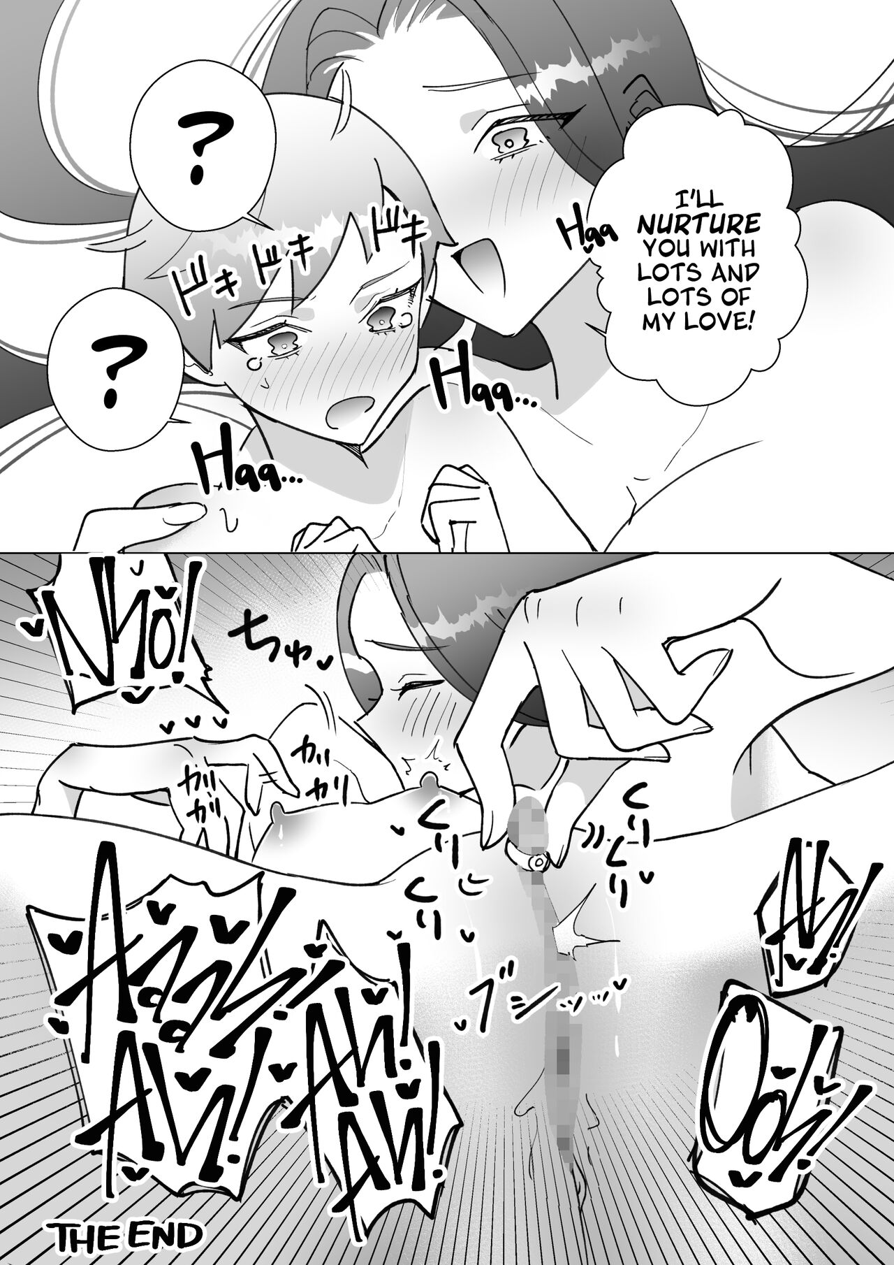 [Teriyaki Sasami Donburi (Teriyaki Sasami)] "I Want Big Boobs!" A Sickly Sweet Sapphic Story [English] [A Cool Person] 이미지 번호 39