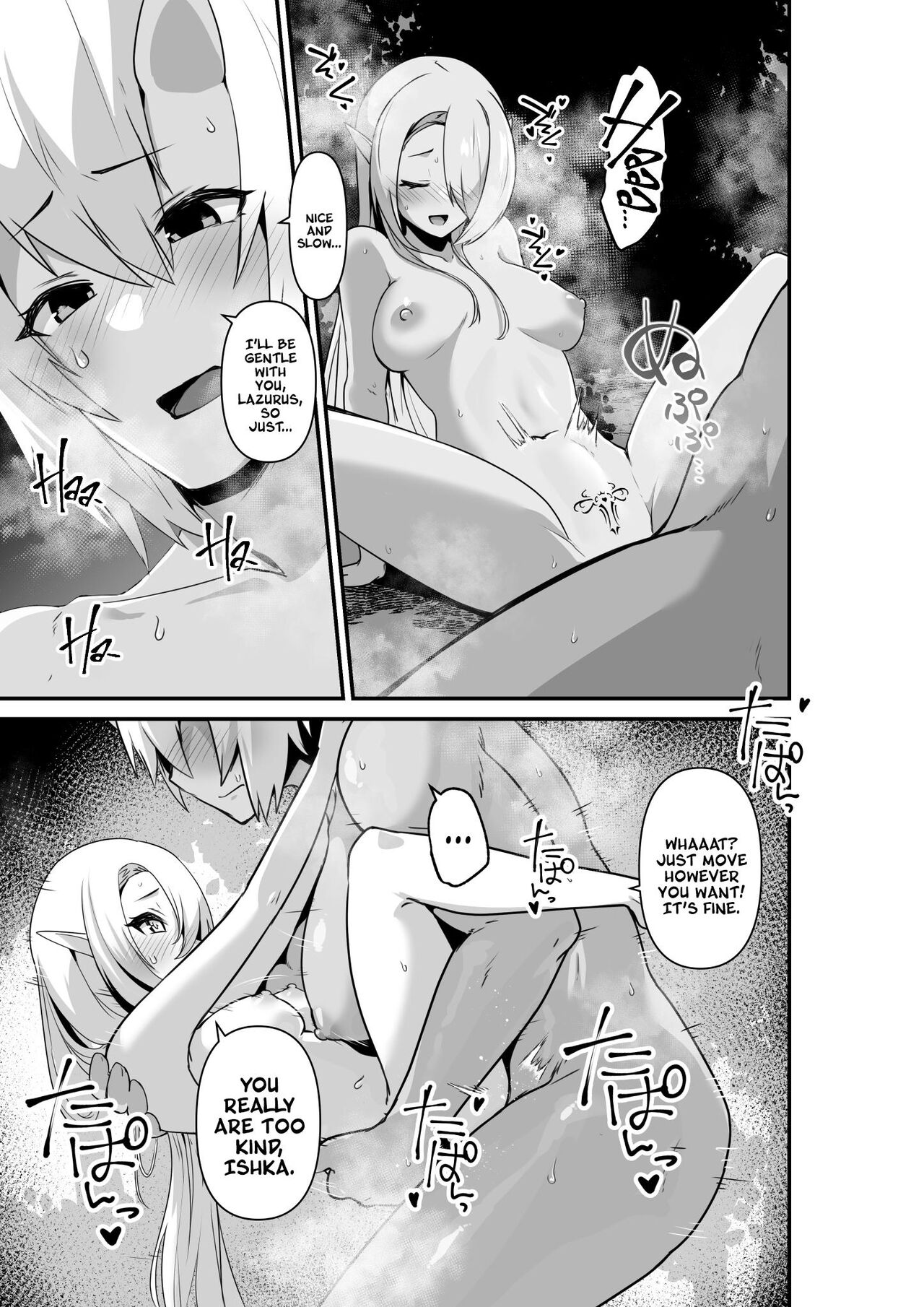 [HASHIOKI (Otemoto)] Elf to Orge ga Love-love Ecchi suru Ohanashi | Passionate Ogre And Elf Sex [English] [A Cool Person] imagen número 35