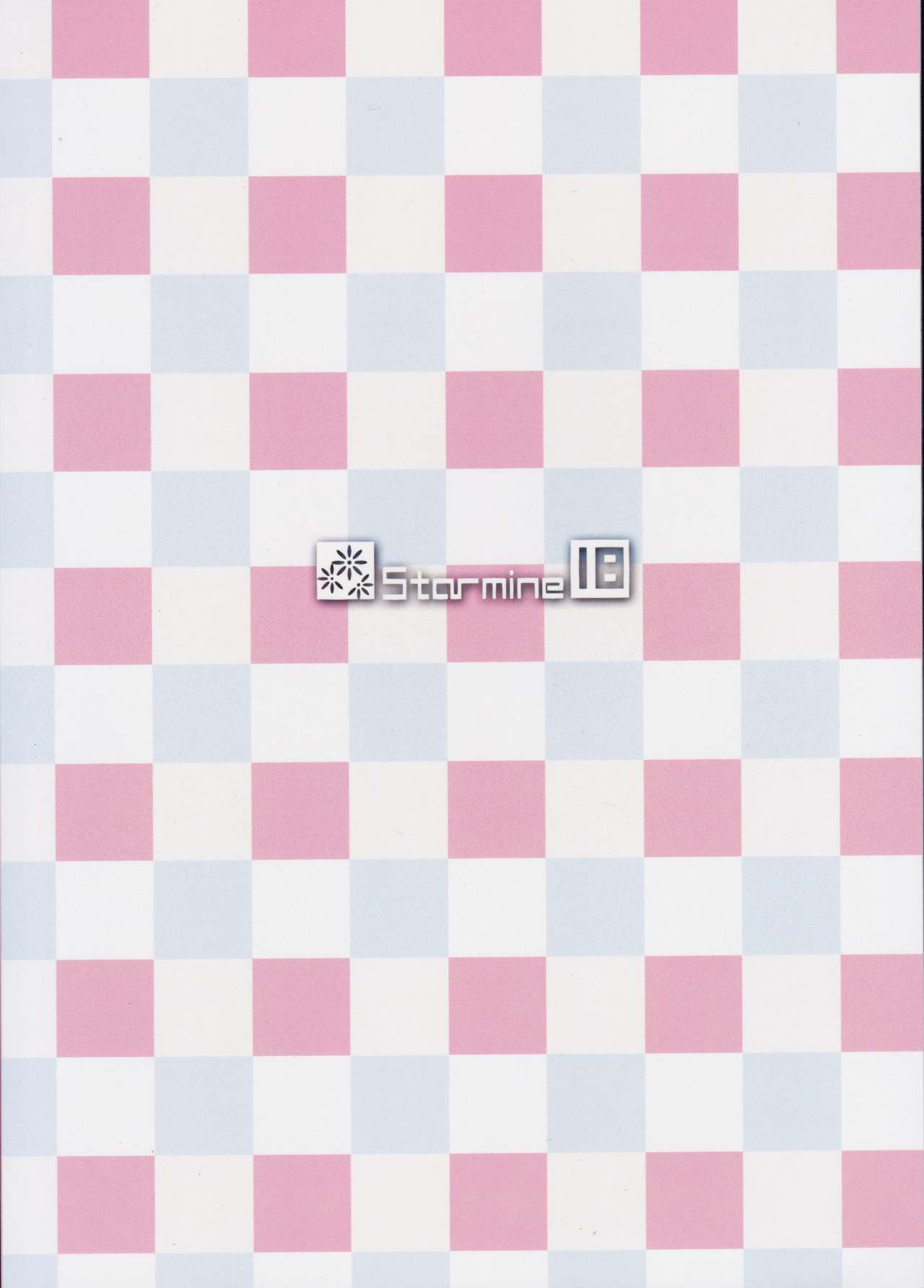 (C87) [Starmine18 (HANABi)] Mayu ni Ona Goods de Shiborareru Hon (THE IDOLM@STER CINDERELLA GIRLS) [Russian] [Degrad] 图片编号 18