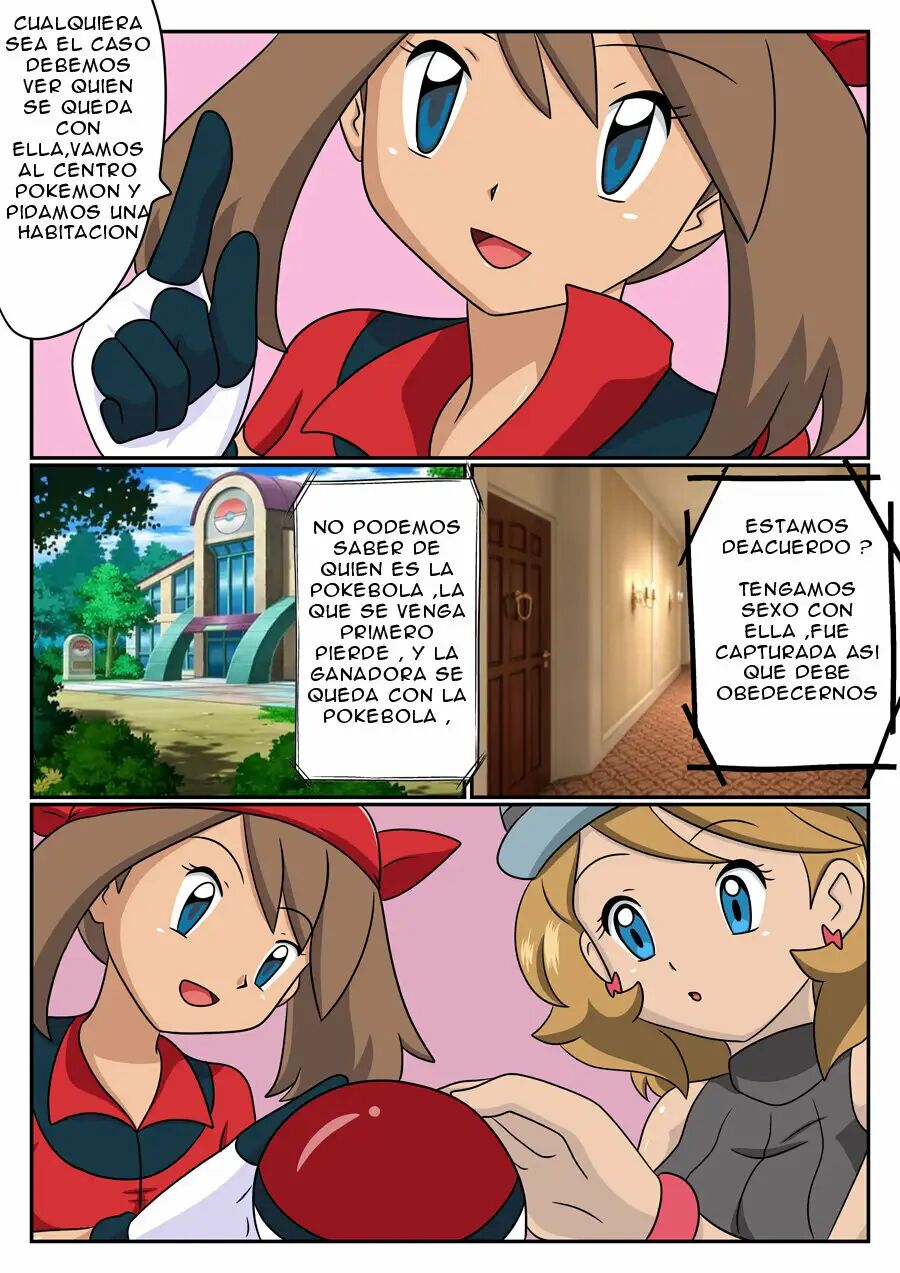 [sesshoalex] Serena Pokeworld (Pokémon) [Spanish] numero di immagine  10