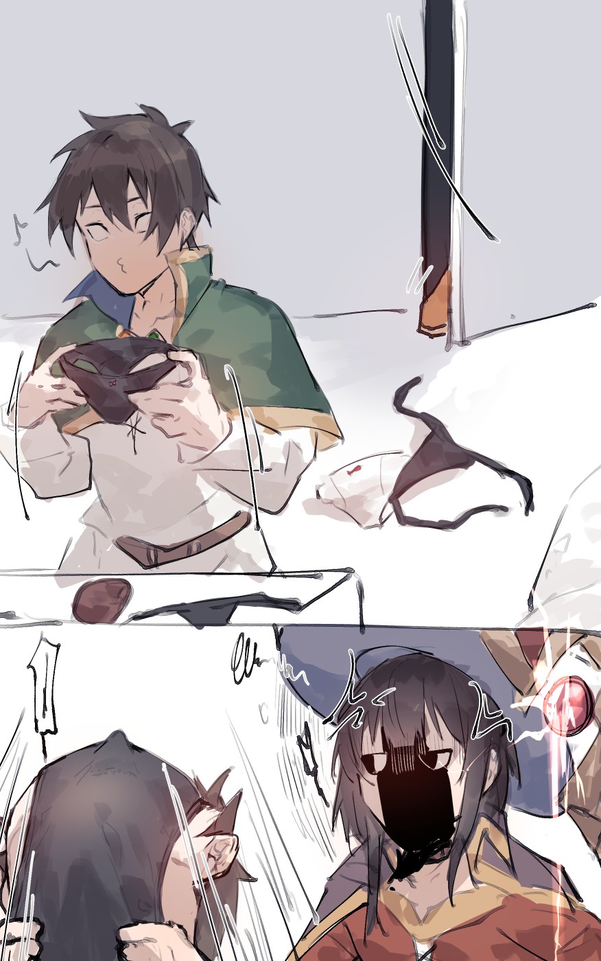 [Angel] Kazuma x Megumin 이미지 번호 1