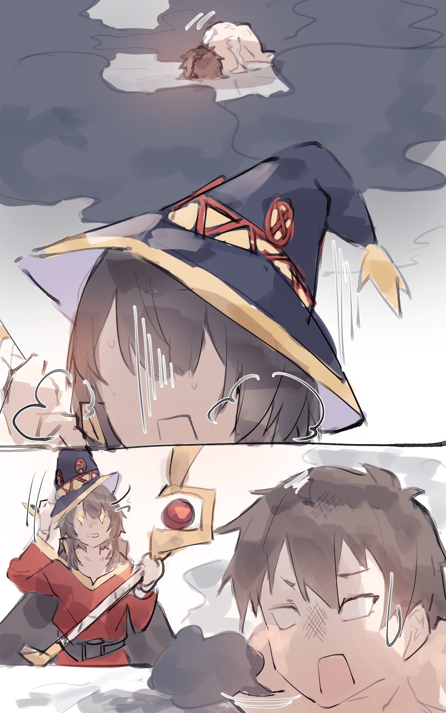 [Angel] Kazuma x Megumin 이미지 번호 3