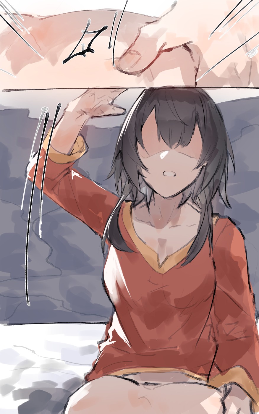 [Angel] Kazuma x Megumin 이미지 번호 4