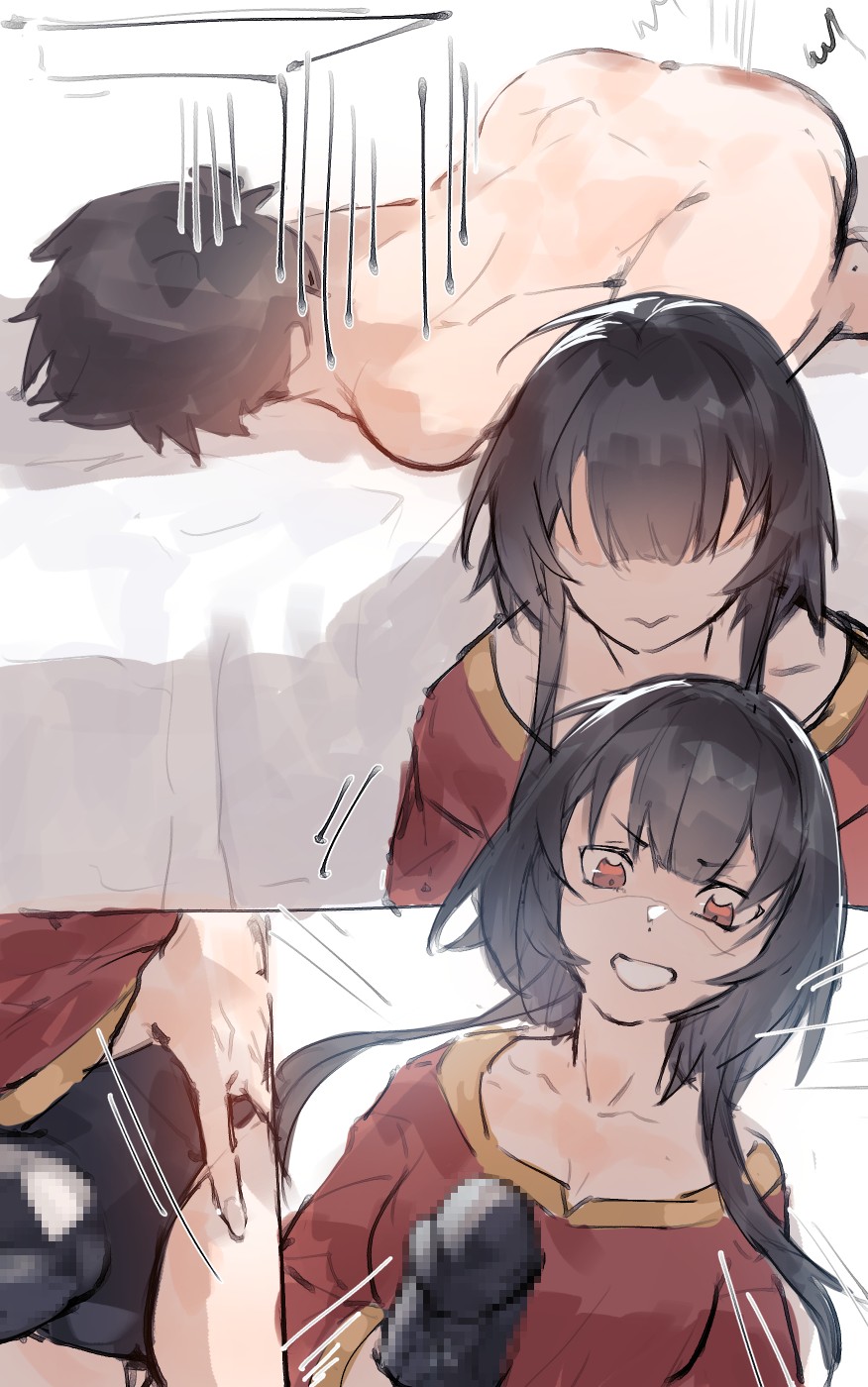 [Angel] Kazuma x Megumin 이미지 번호 6