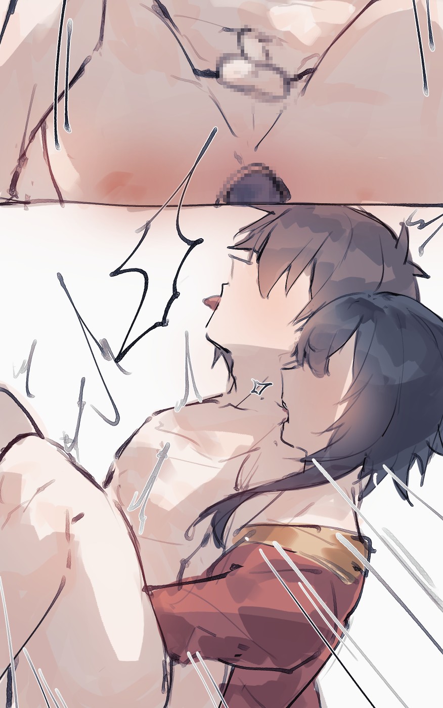 [Angel] Kazuma x Megumin 이미지 번호 13