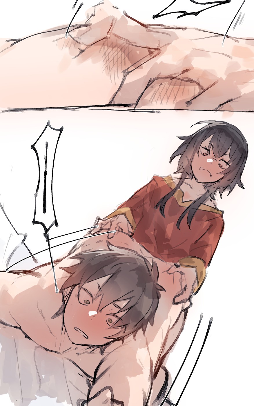 [Angel] Kazuma x Megumin 이미지 번호 16