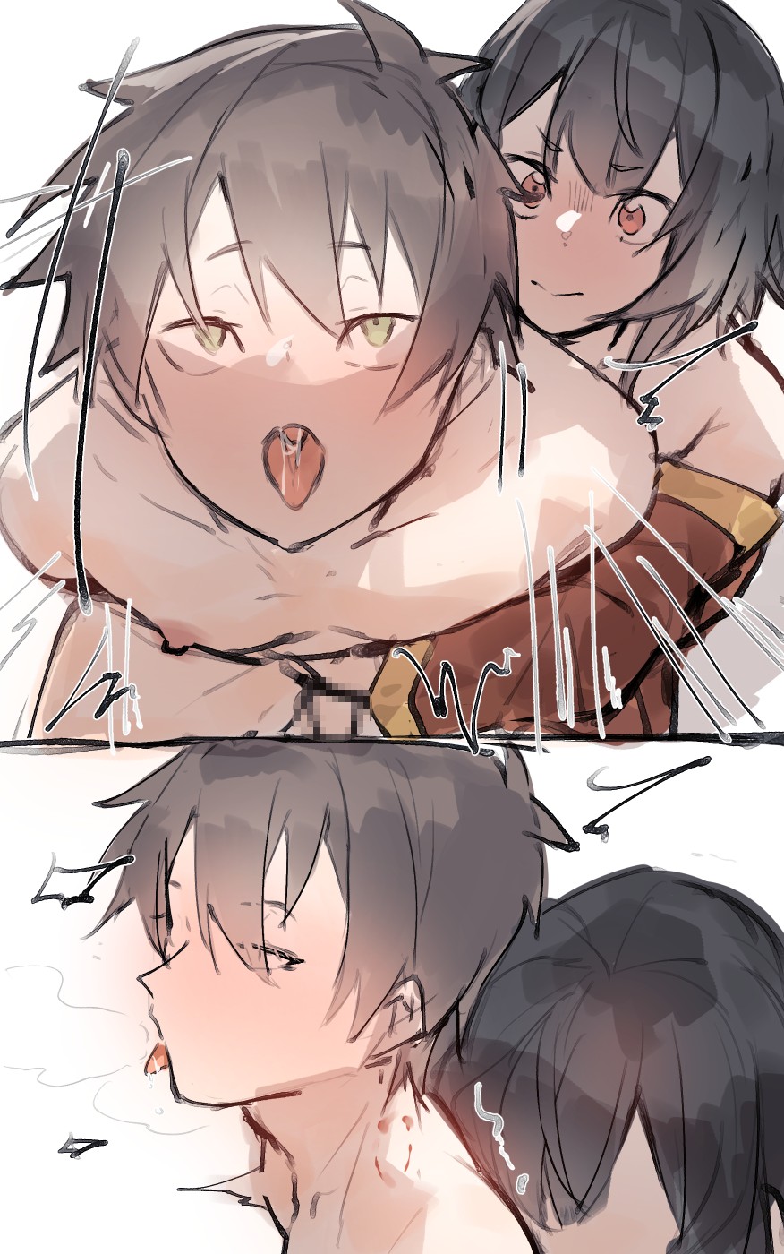 [Angel] Kazuma x Megumin 이미지 번호 18