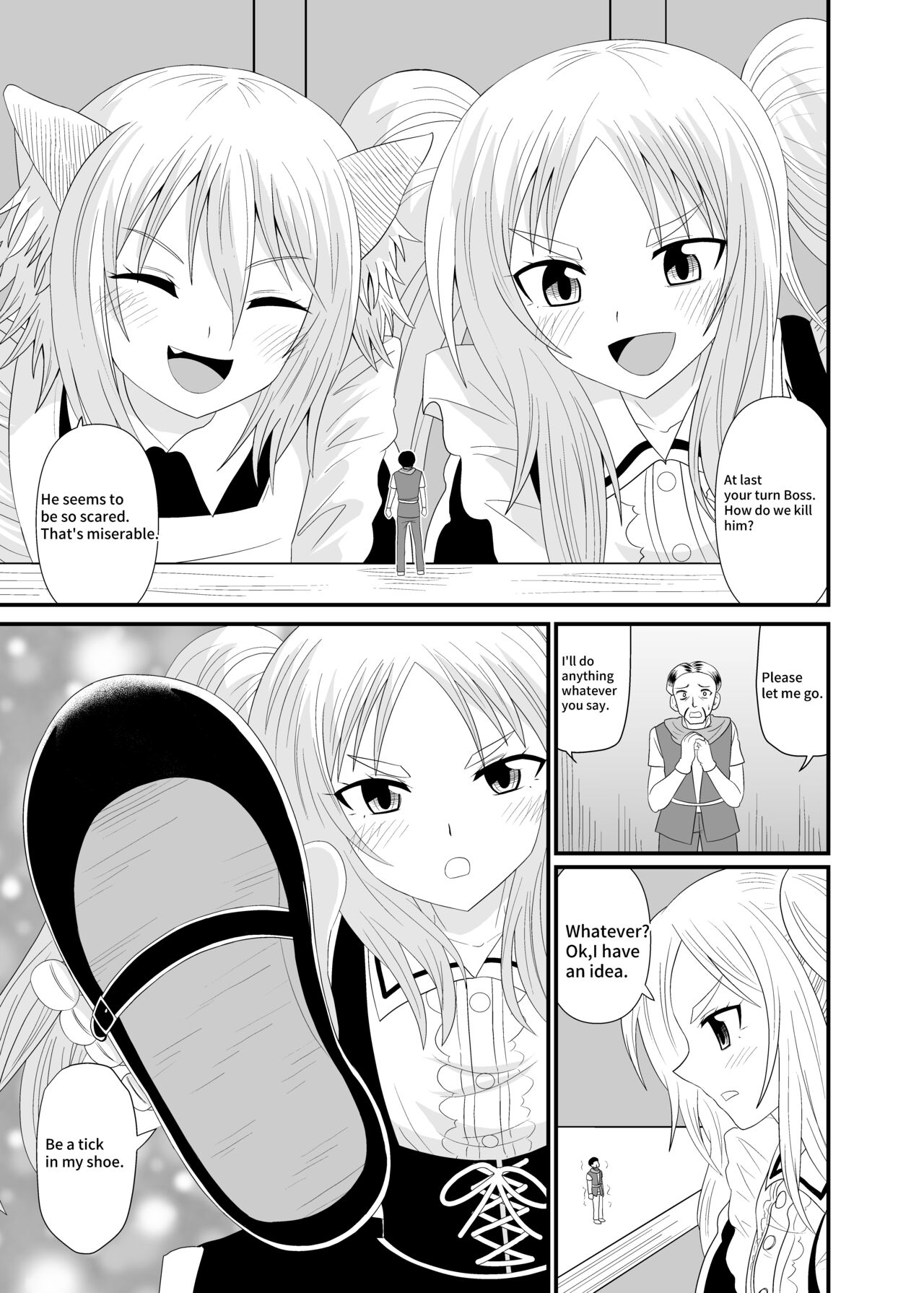 [Shivharu]  Stepped on by Small Maids [English] 画像番号 20