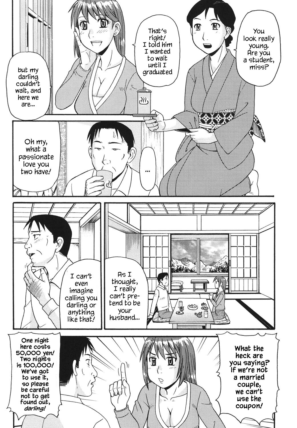 [Morris] Musume to Onsen | Going to the Hot Spring With My Daughter (Kinshin Soukansha no Nichijou) [English] [YxTL] [Digital] image number 3