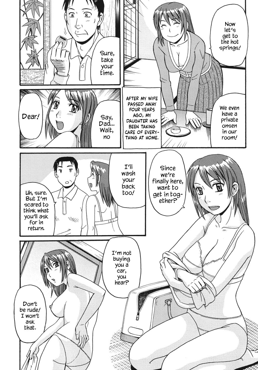 [Morris] Musume to Onsen | Going to the Hot Spring With My Daughter (Kinshin Soukansha no Nichijou) [English] [YxTL] [Digital] image number 4