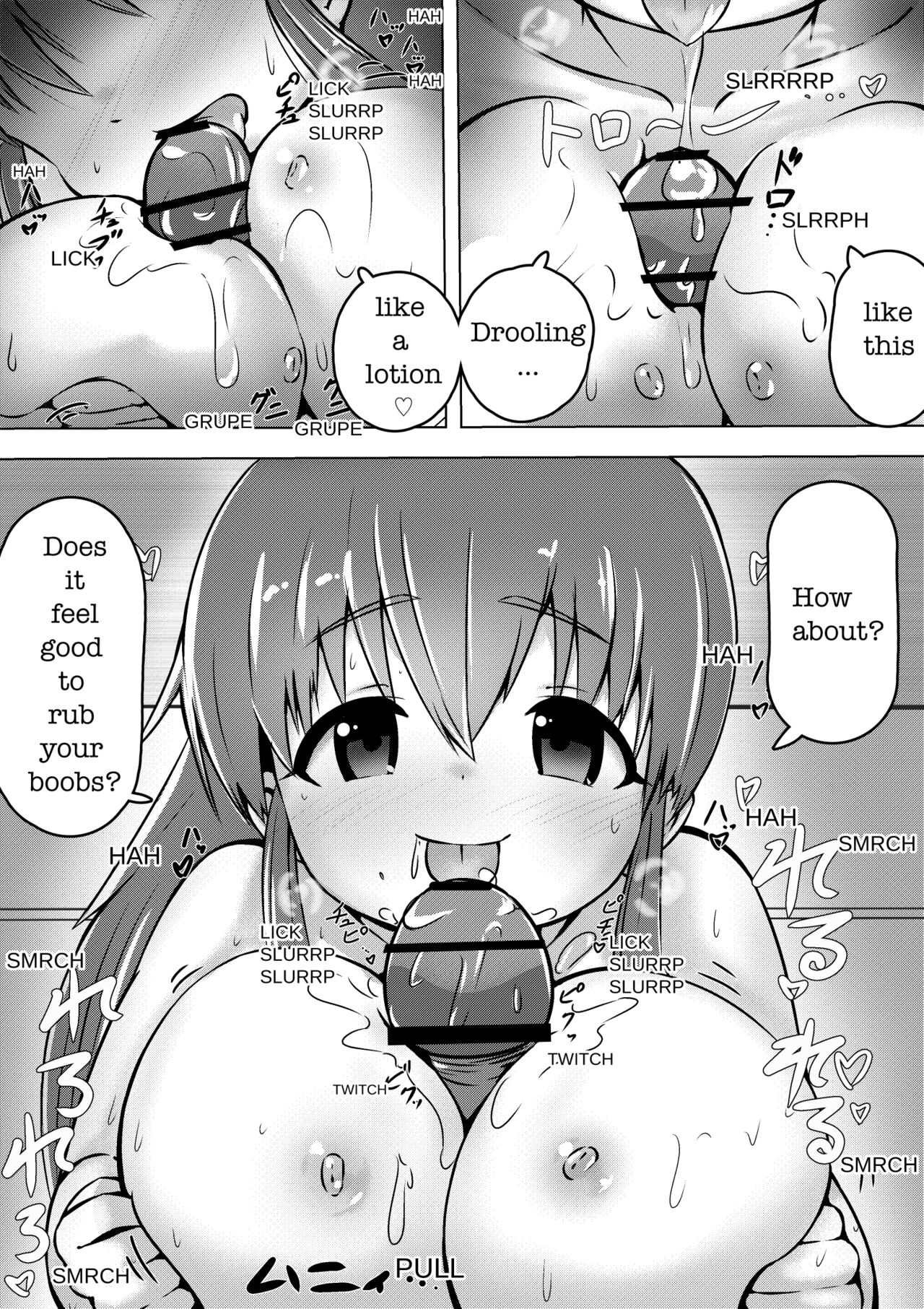 [Kuroi Mello Yello] A story about love love with Popura (WORKING!) [Digital] [English] 图片编号 3