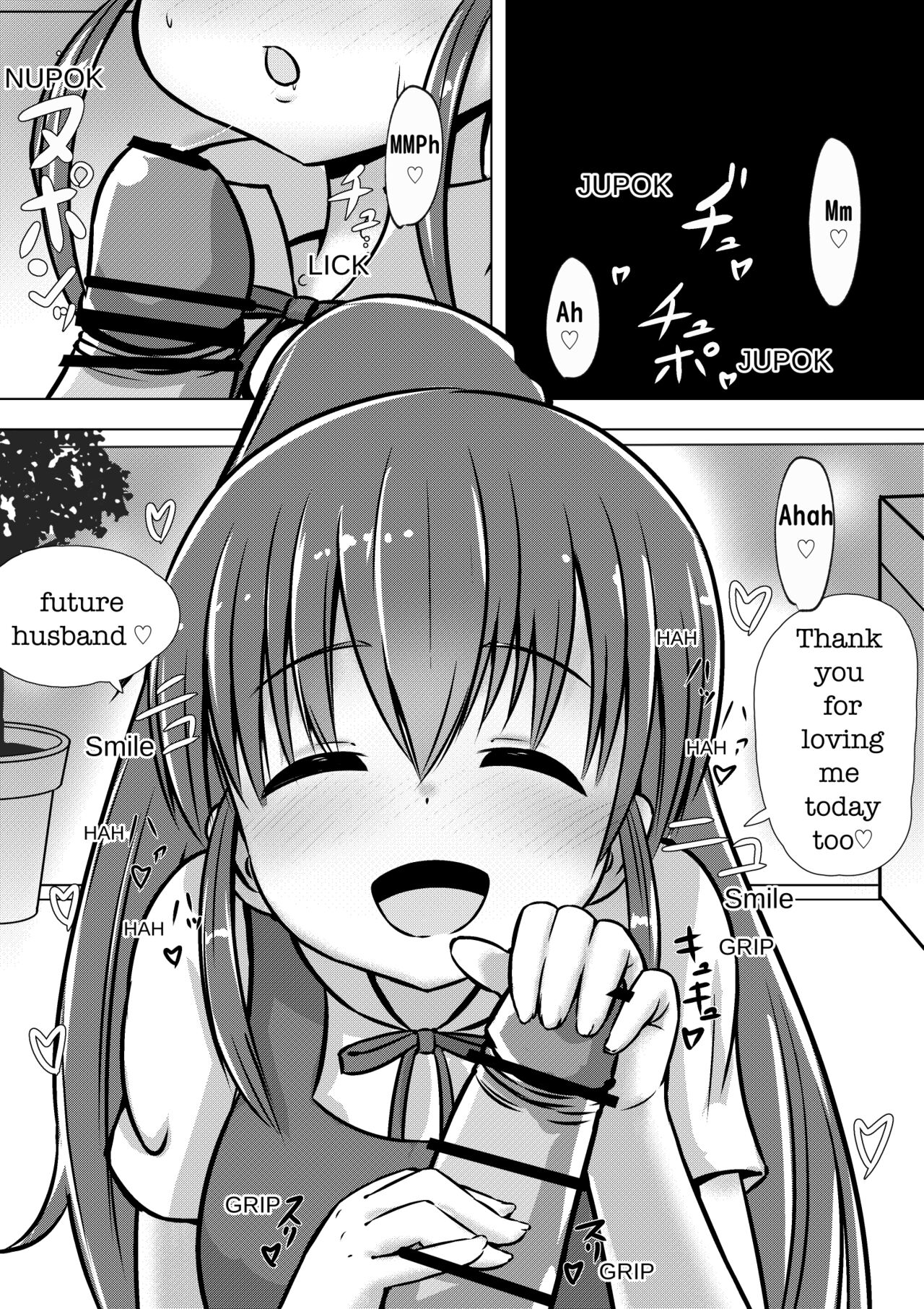 [Kuroi Mello Yello] A story about love love with Popura (WORKING!) [Digital] [English] 图片编号 11