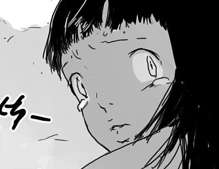 [doft] 슬레이어, 환영속 изображение № 1