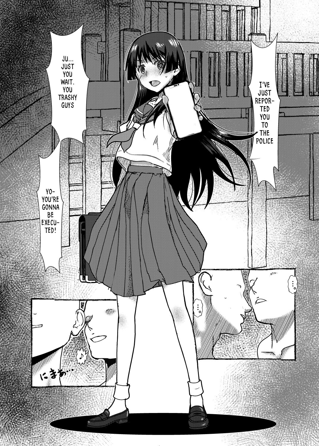 [Salt Peanuts (Niea)] What a Little Hypnosis Can Do (Toaru Kagaku no Railgun) [Digital] [English] [Decensored] [RookieDreams] изображение № 29