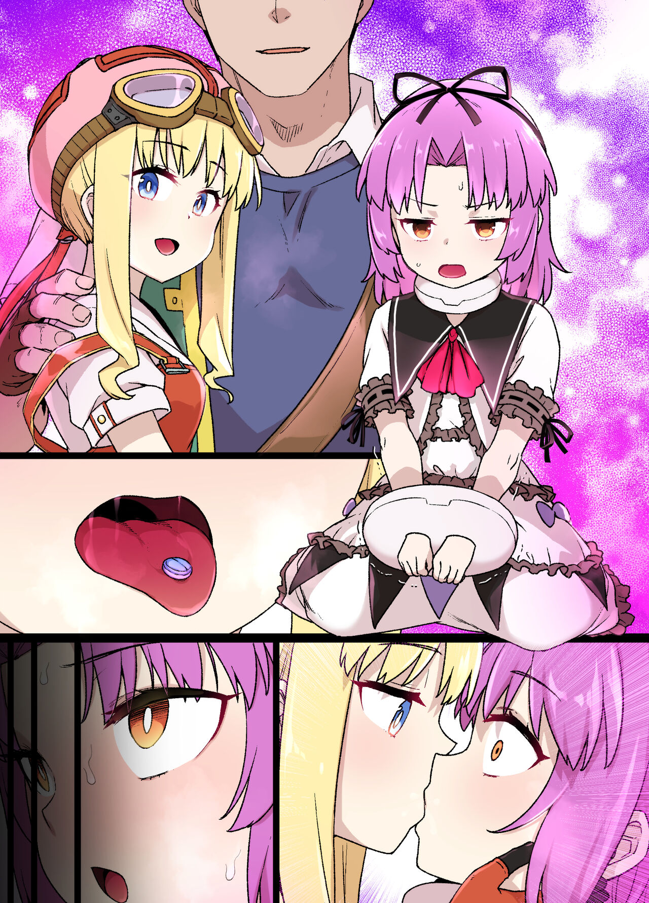 [草野郎] 空の軌跡SC レン＆ティータ洗脳メス奴隷化 ※ボテ腹＆ビッチ化 numero di immagine  6