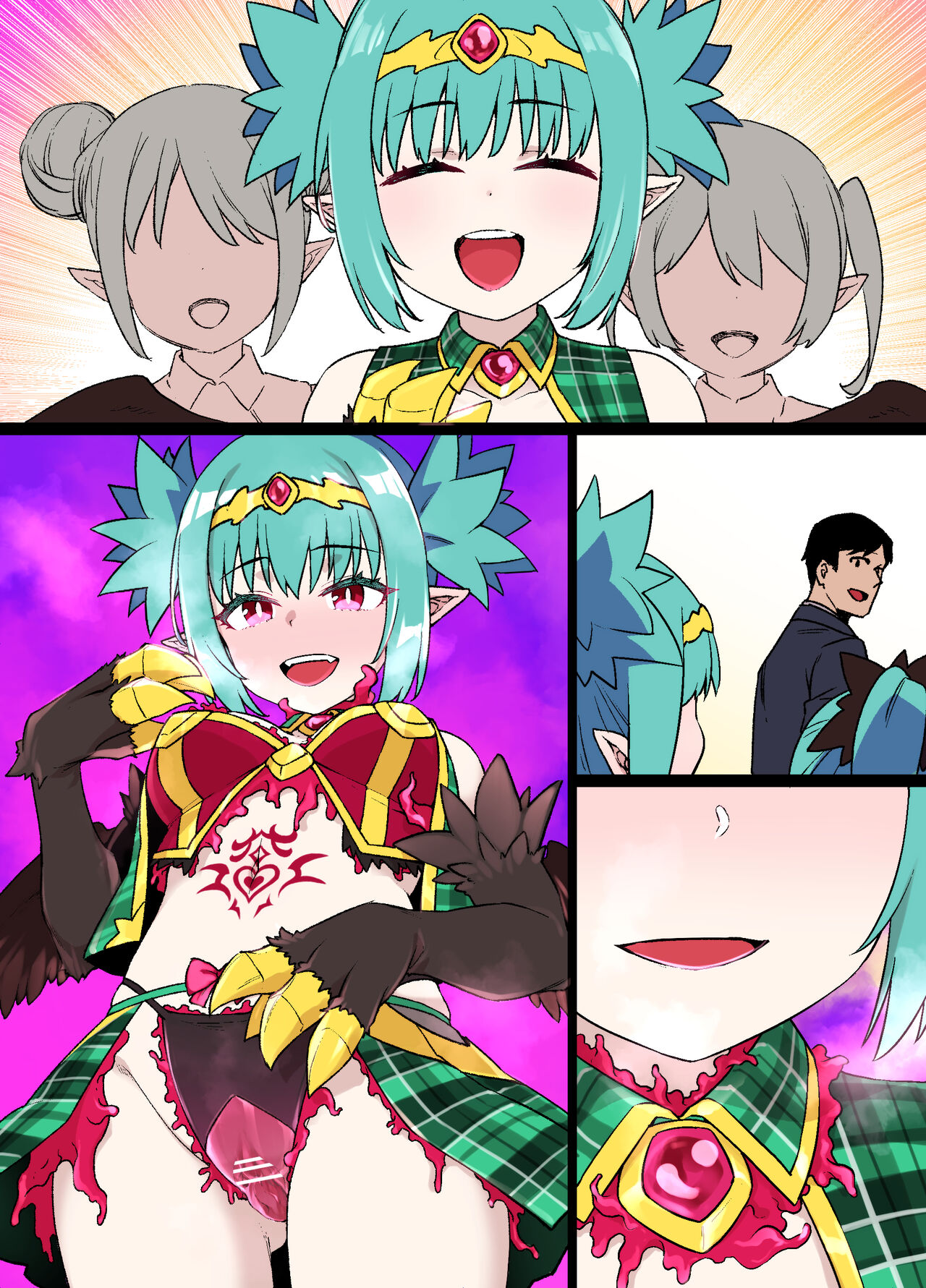 [草野郎] ハーピー娘の洗脳触手姦ライブ 图片编号 9