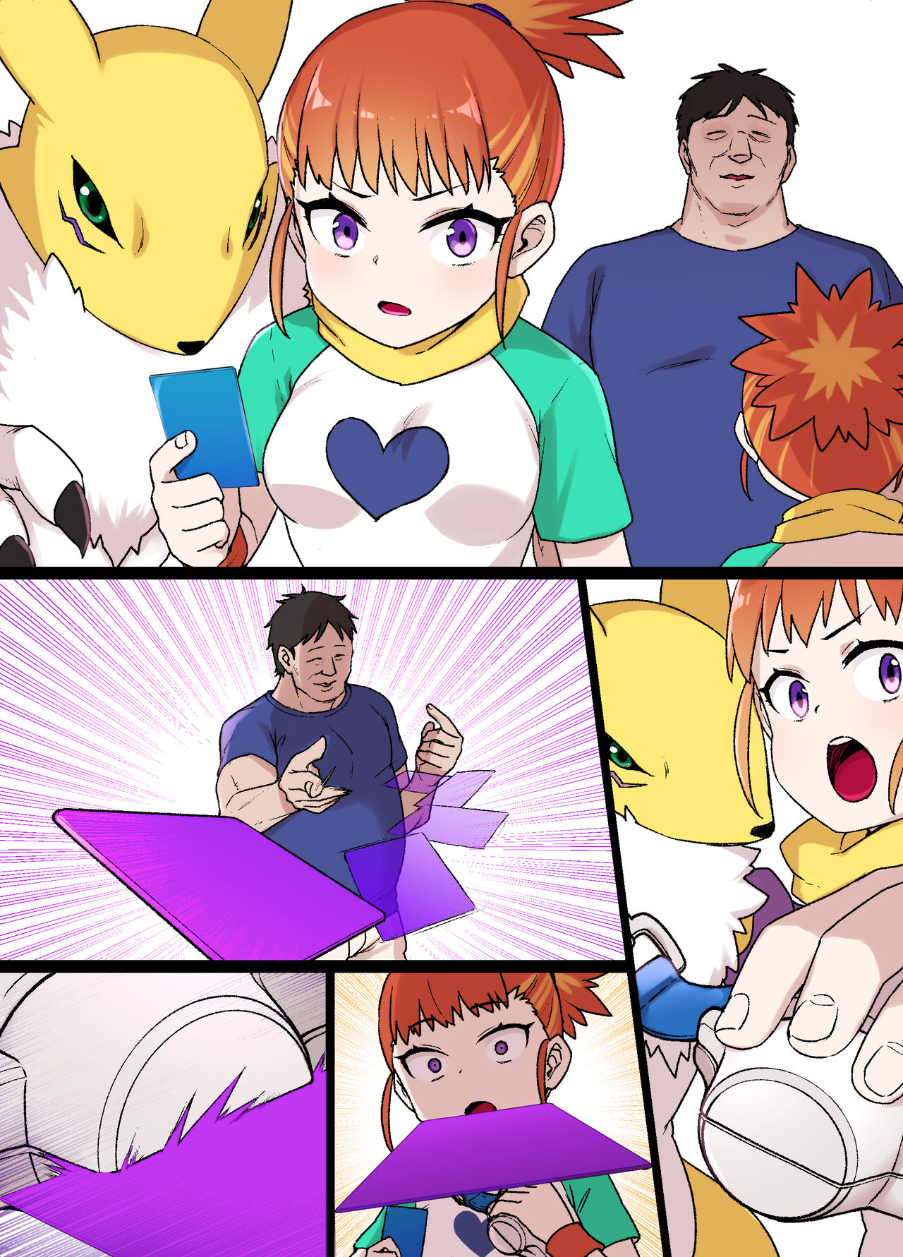 [草野郎] デジモン洗脳 牧野留姫＆レナモン 6P ※悪堕ち＆モンスター娘化 numero di immagine  8