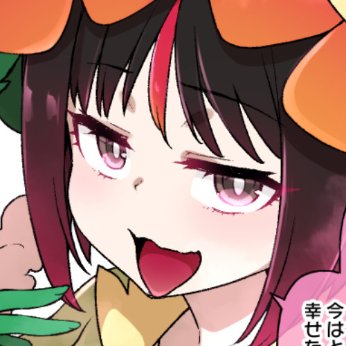 [草野郎] スレイブボールMC エリカ＆キレイハナ編 图片编号 1