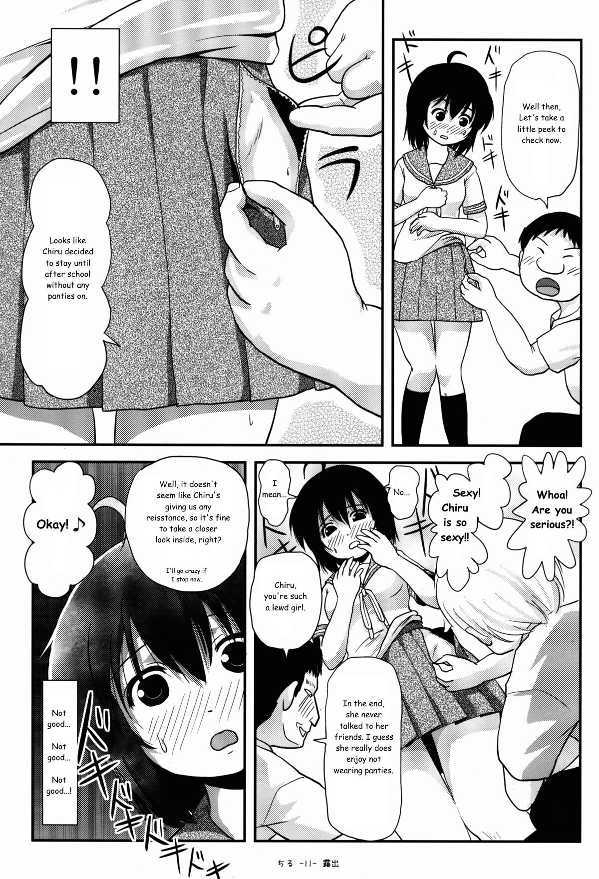 [Chimee House (Takapi)] Chiru Roshutsu 8 | Chiru Exposure 8 [English] [Gibbers the Squirrel] [Digital] numero di immagine  11