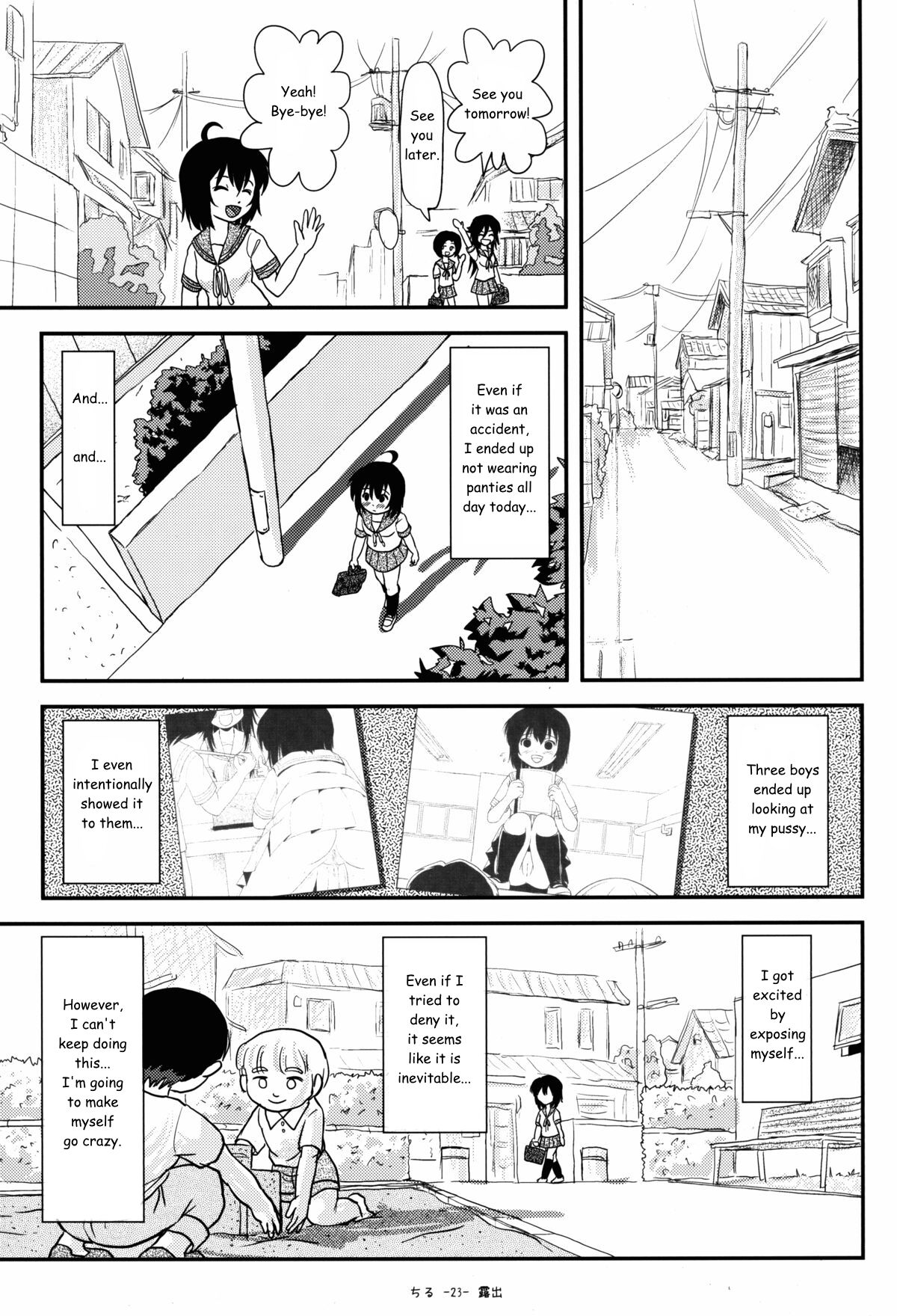 [Chimee House (Takapi)] Chiru Roshutsu 8 | Chiru Exposure 8 [English] [Gibbers the Squirrel] [Digital] numero di immagine  23