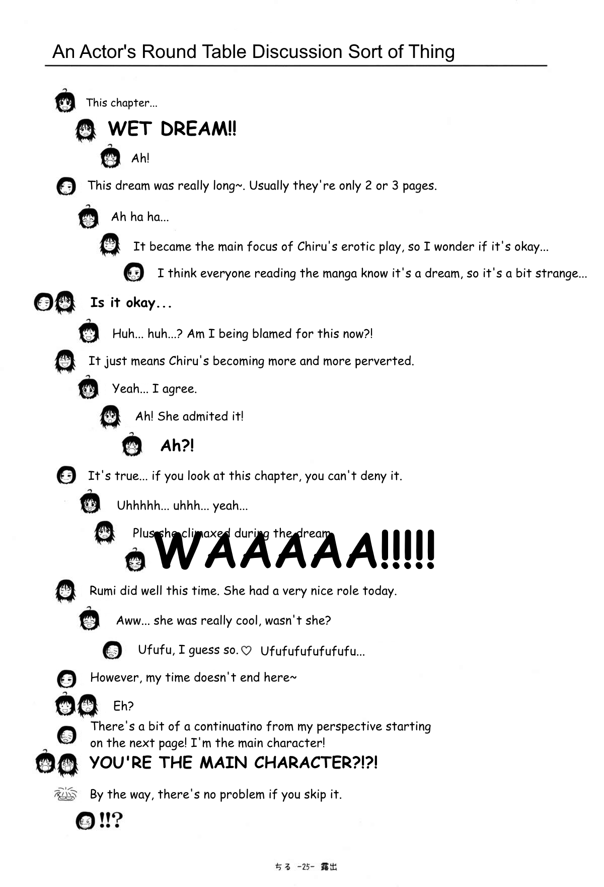 [Chimee House (Takapi)] Chiru Roshutsu 8 | Chiru Exposure 8 [English] [Gibbers the Squirrel] [Digital] numero di immagine  25