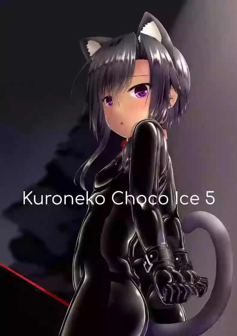 [Mousou Bijutsubu (Sho-yan)] Kuroneko Choco Ice 5  [Thai ภาษาไทย] [Digital]