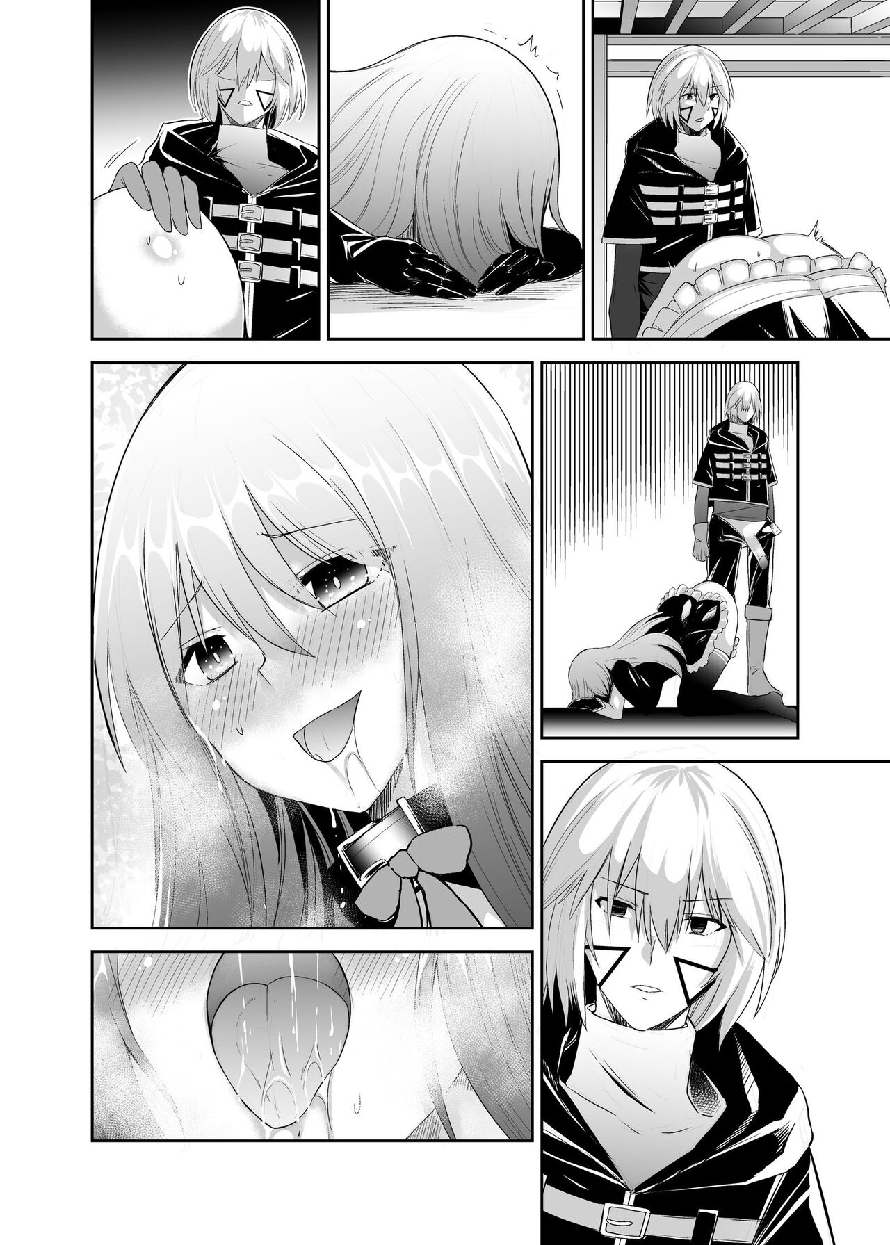 [聖華快楽書店 (エルトリア、タケシリバース、睦月堂)] 被逐出馴養師的NTR復仇記 画像番号 92