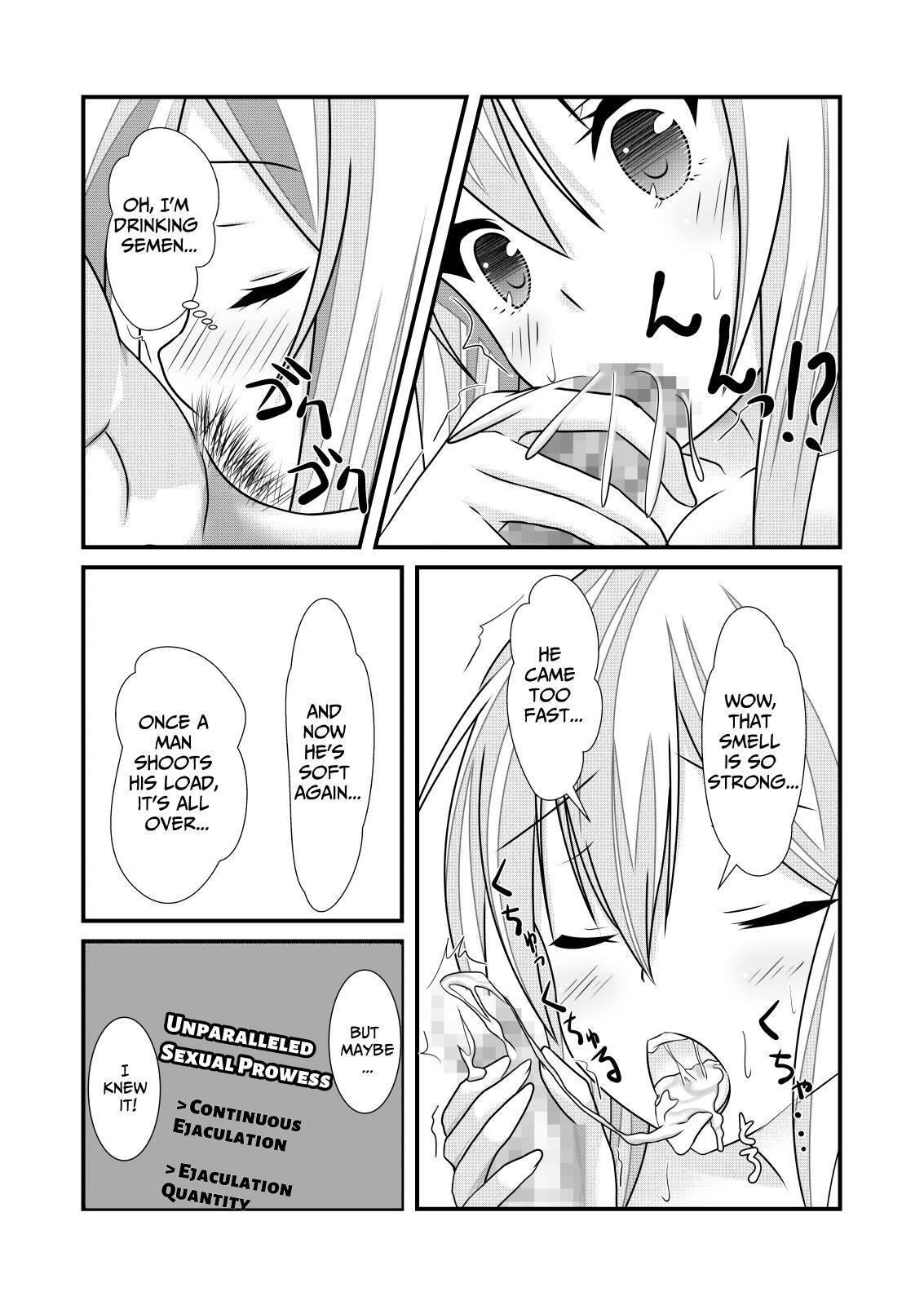 [Nakayo Shi Koyo Shi (Nakayo Shi)] The feminizing cheat was even more powerful than I thought 01 [ENG Ver.] image number 24