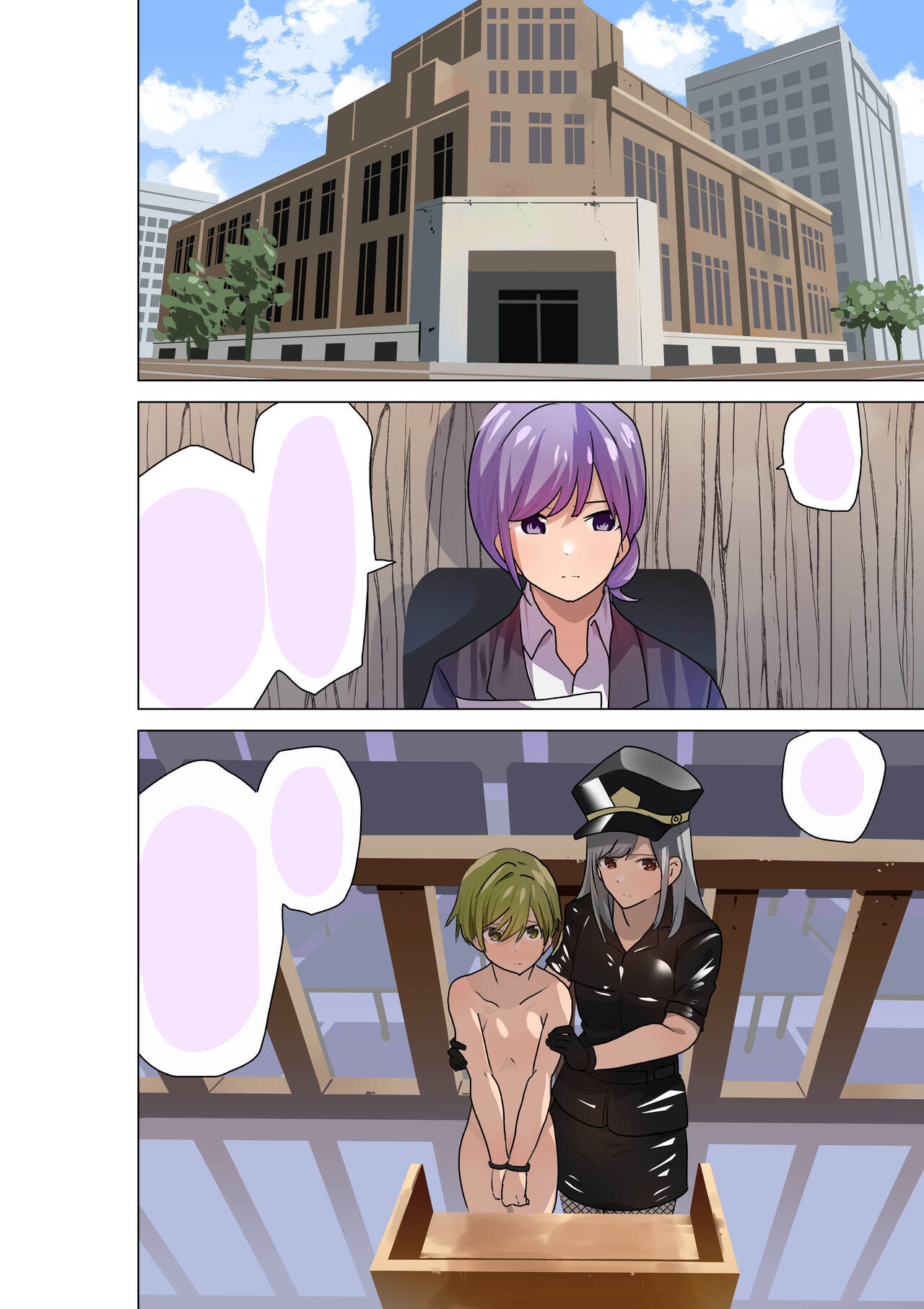 [Tou Kasokudou Jouge Undou] FREE Ochinchin no Kei [Chinese] 图片编号 44