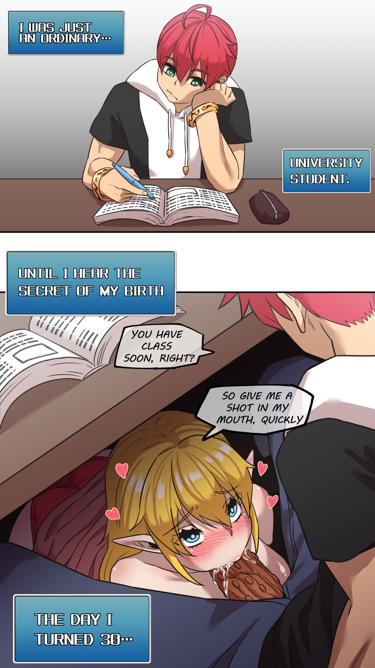 Maru H 01 The Secret of Birth 图片编号 1