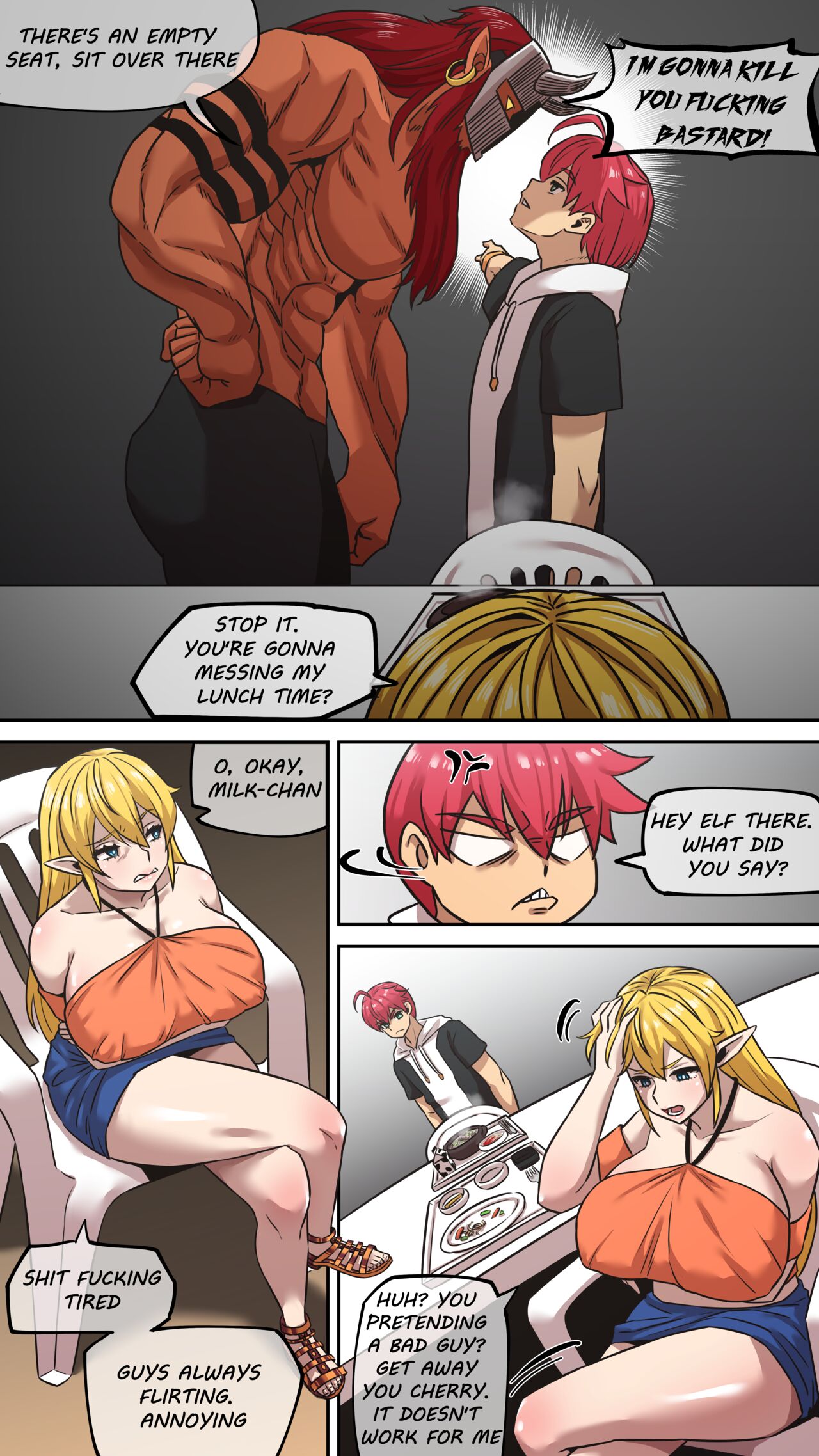 Maru H 01 The Secret of Birth 图片编号 7