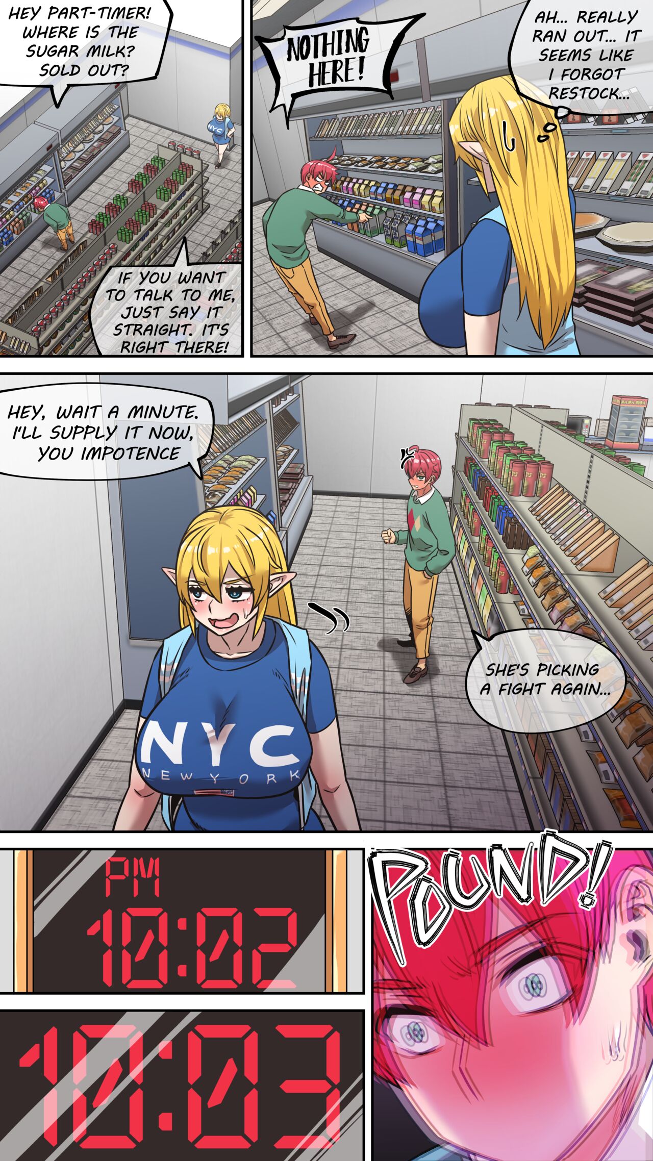 Maru H 01 The Secret of Birth 图片编号 14