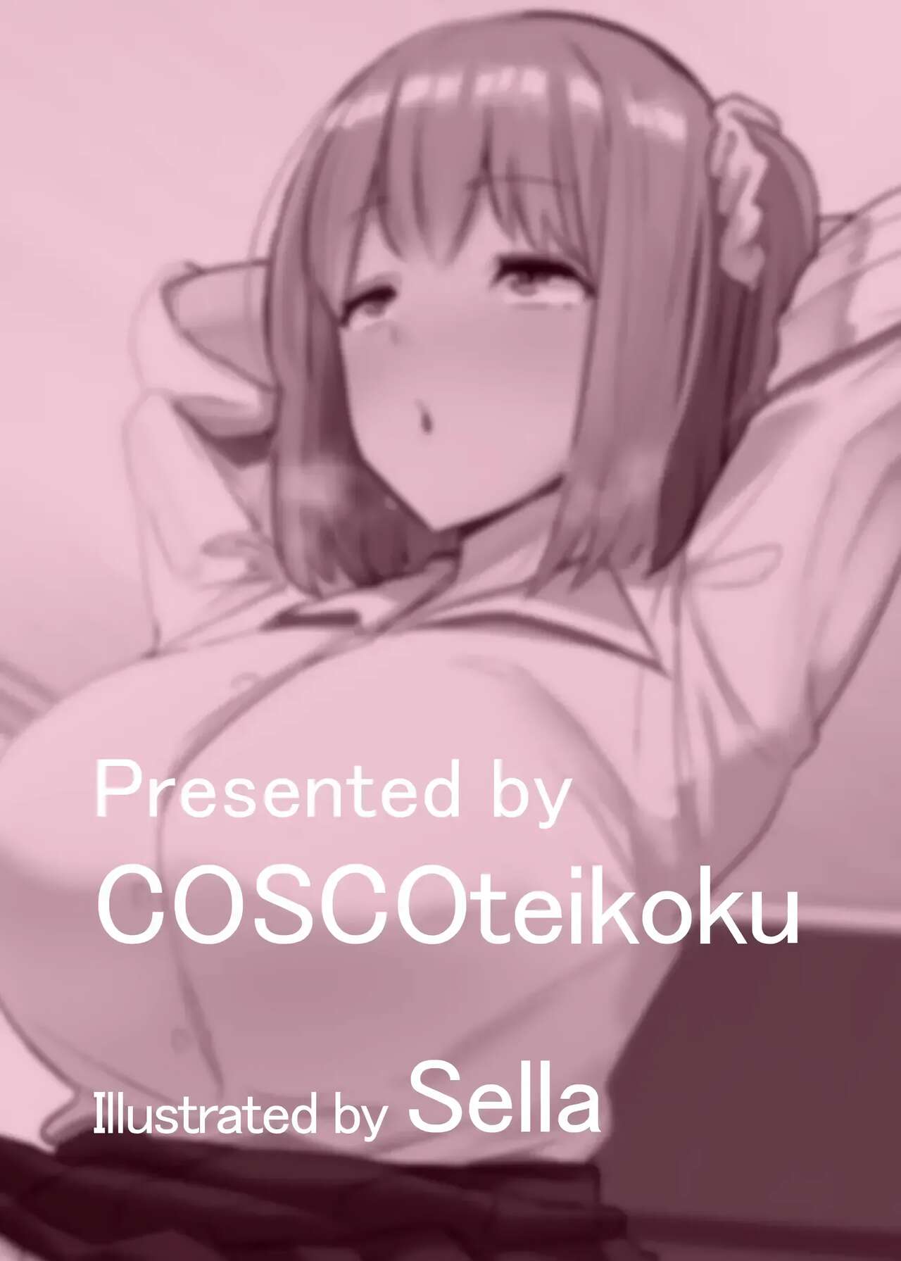 [Kosuko Teikoku (sella)] Aruhi Totsuzen Futanari wa Bokki shitara shasei suru no ga Atarimae no Sekai ni nattara | 어느 날 갑자기 후타나리가 발기하면 사정하는 것이 당연한 세계가 된다면 [Korean] [Digital] 图片编号 25