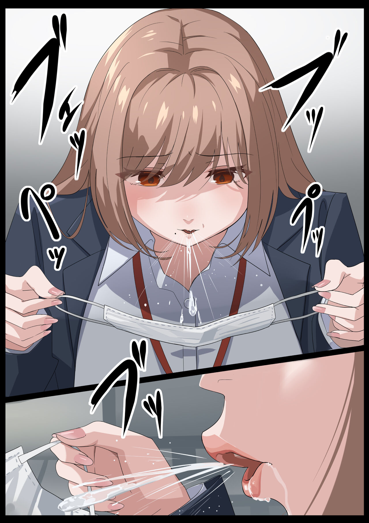 [Rusuku] Birei sama no tsuba seme 이미지 번호 6