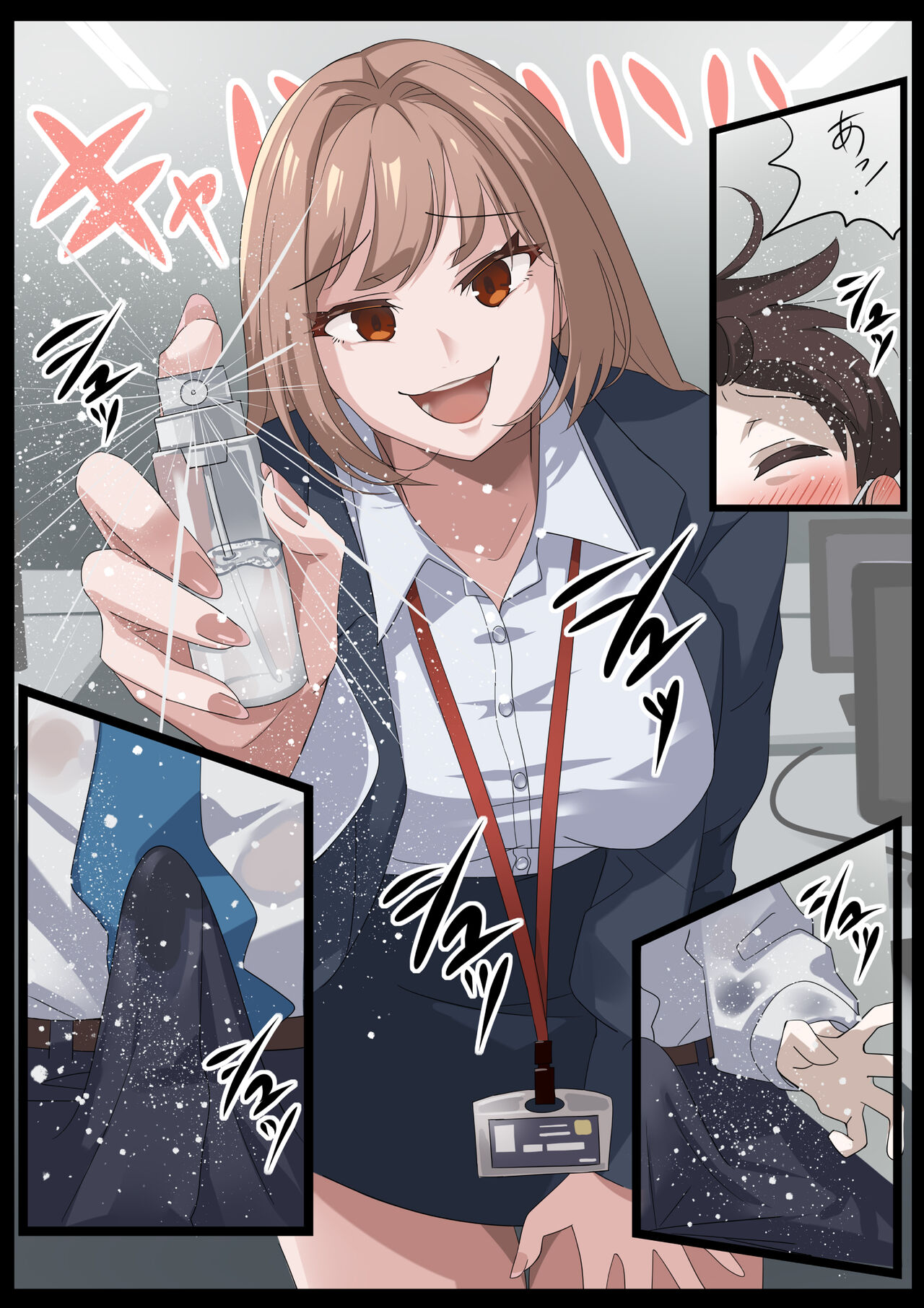 [Rusuku] Birei sama no tsuba seme 이미지 번호 15