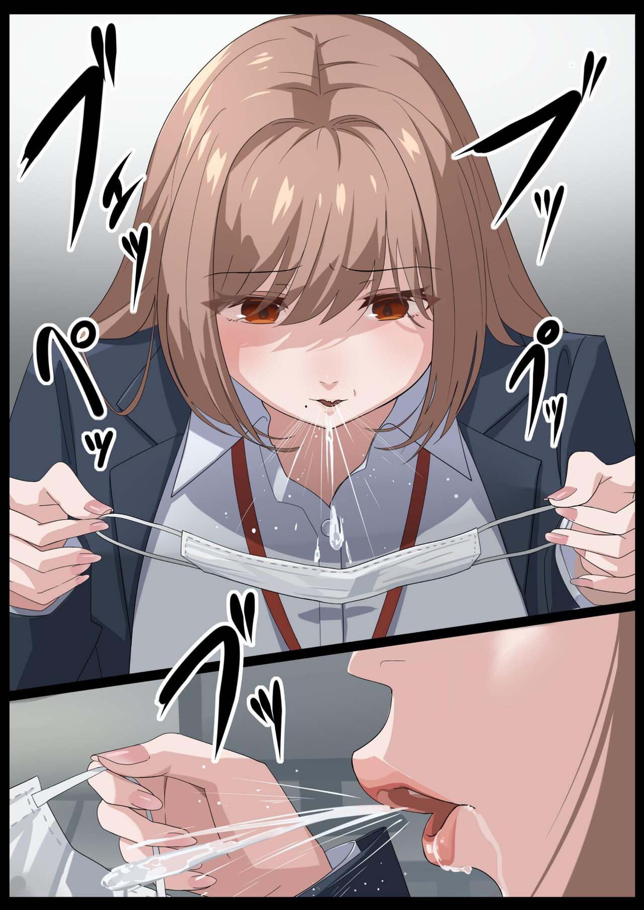 [Rusuku] Birei sama no tsuba seme [Chinese] numero di immagine  6