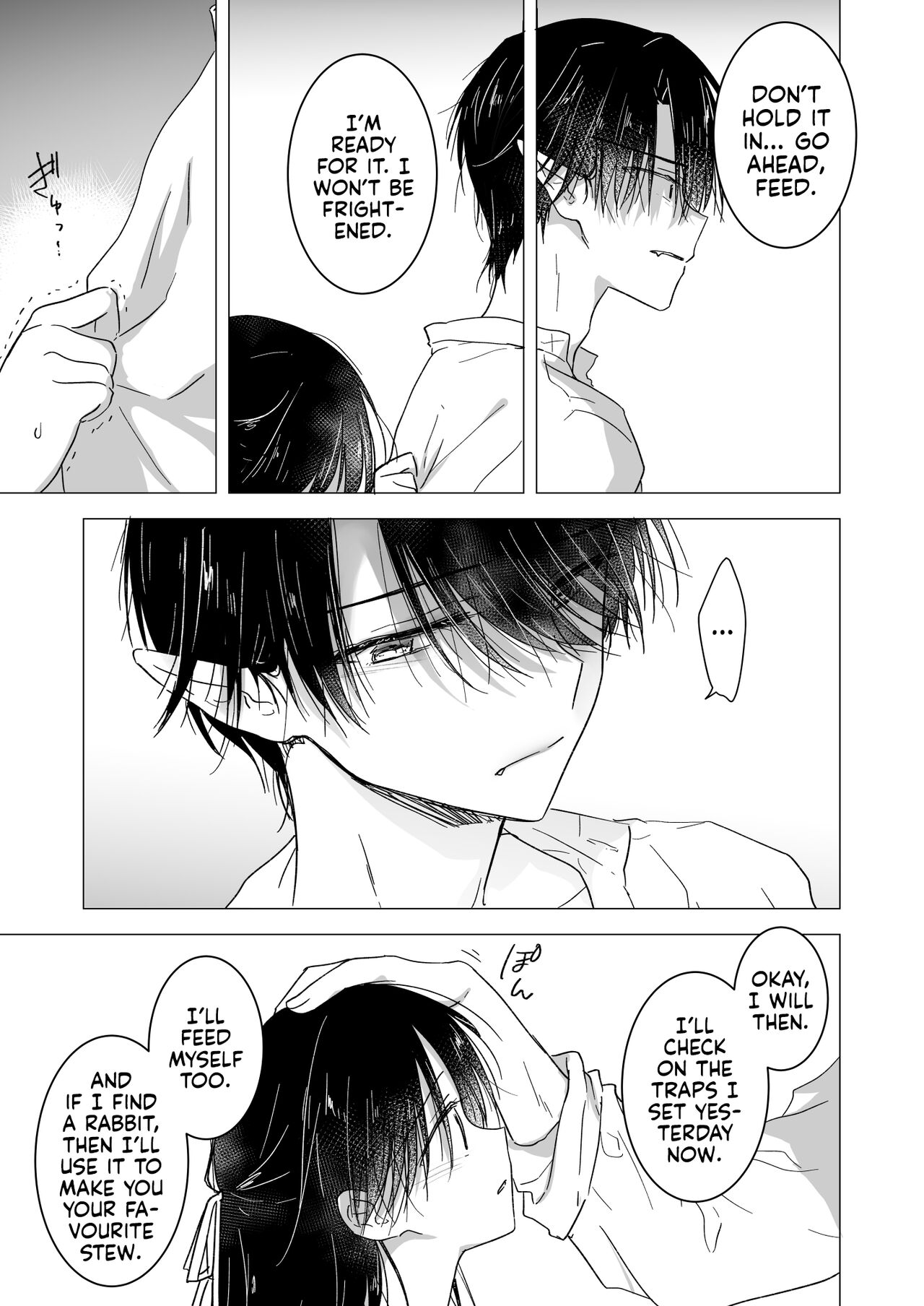 [AquaDrop (Mikami Mika)] Chi wa Mitsu yori mo Amaku - Blood is Sweeter Than Nectar [English] [Kyuume] [Digital] 画像番号 16