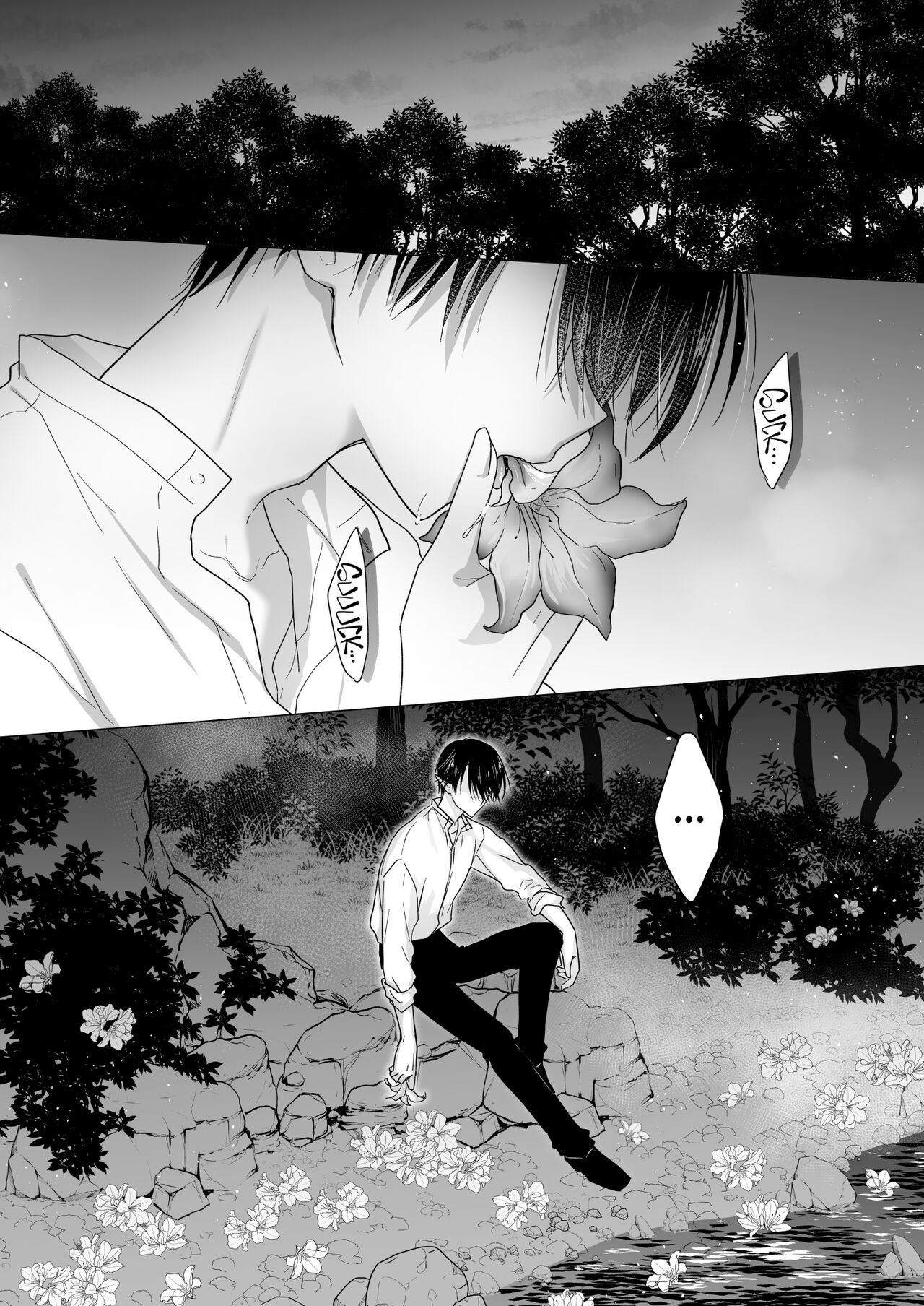 [AquaDrop (Mikami Mika)] Chi wa Mitsu yori mo Amaku - Blood is Sweeter Than Nectar [English] [Kyuume] [Digital] 画像番号 21