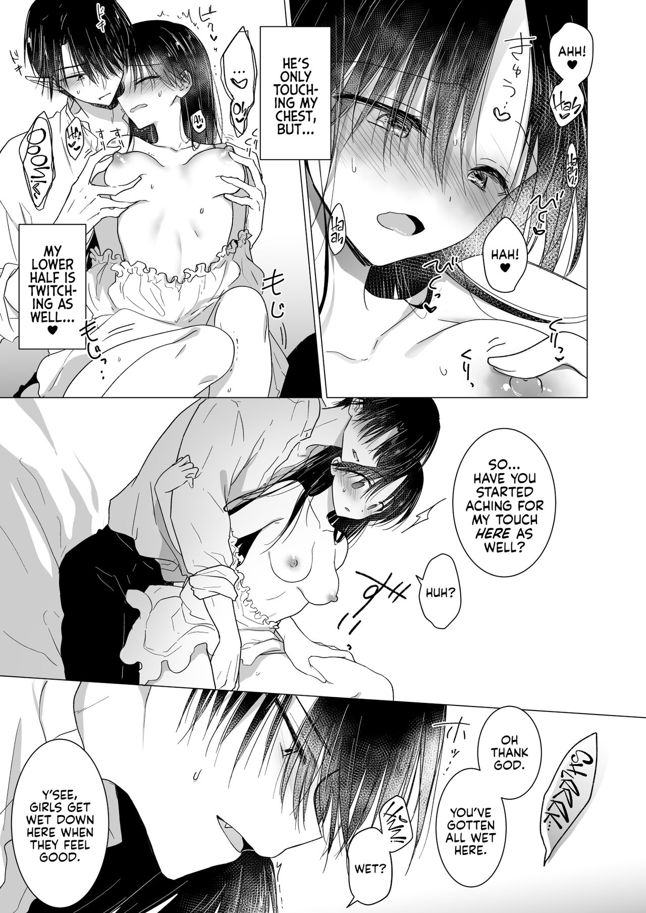 [AquaDrop (Mikami Mika)] Chi wa Mitsu yori mo Amaku - Blood is Sweeter Than Nectar [English] [Kyuume] [Digital] 画像番号 34