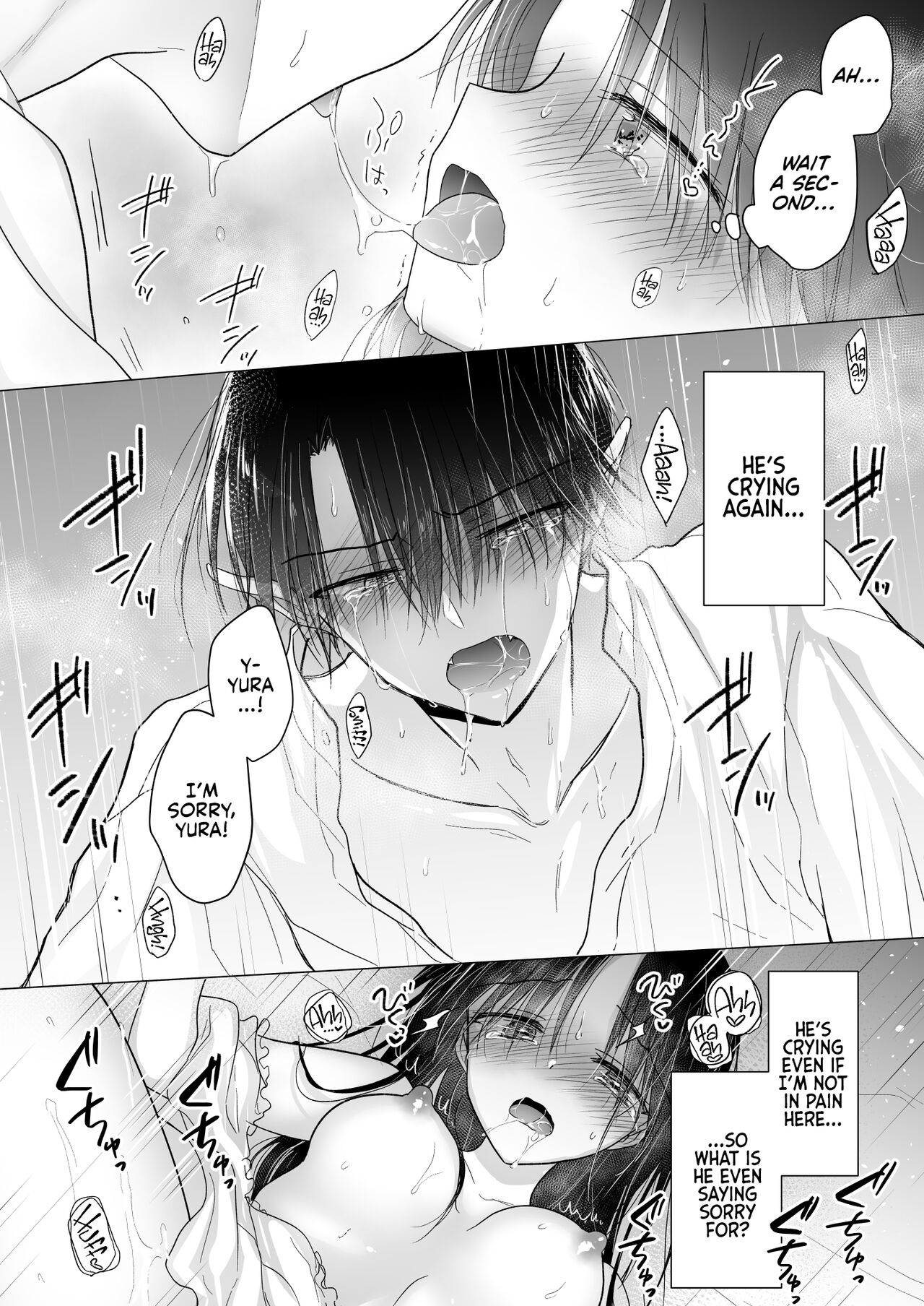 [AquaDrop (Mikami Mika)] Chi wa Mitsu yori mo Amaku - Blood is Sweeter Than Nectar [English] [Kyuume] [Digital] 画像番号 49