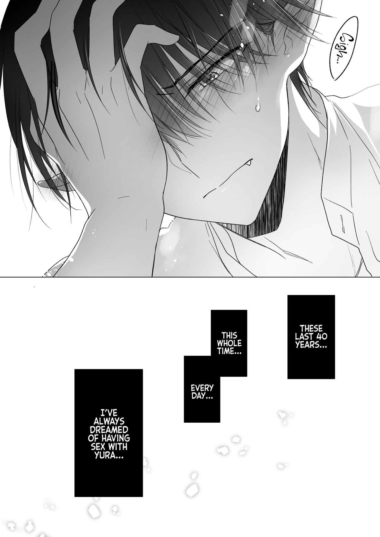 [AquaDrop (Mikami Mika)] Chi wa Mitsu yori mo Amaku - Blood is Sweeter Than Nectar [English] [Kyuume] [Digital] 画像番号 57