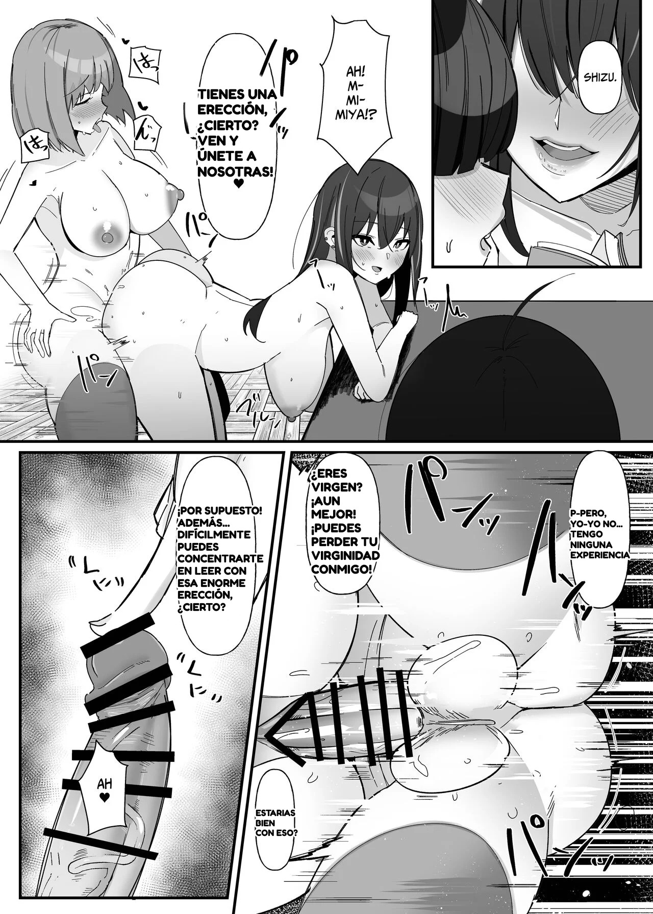 [Kosuko Teikoku (sella)] Futanari Sakusei Iin no Oshigoto | El Comité de Extracción de Esperma [Spanish] [El Rey del Futanari] [Digital] 15eme image