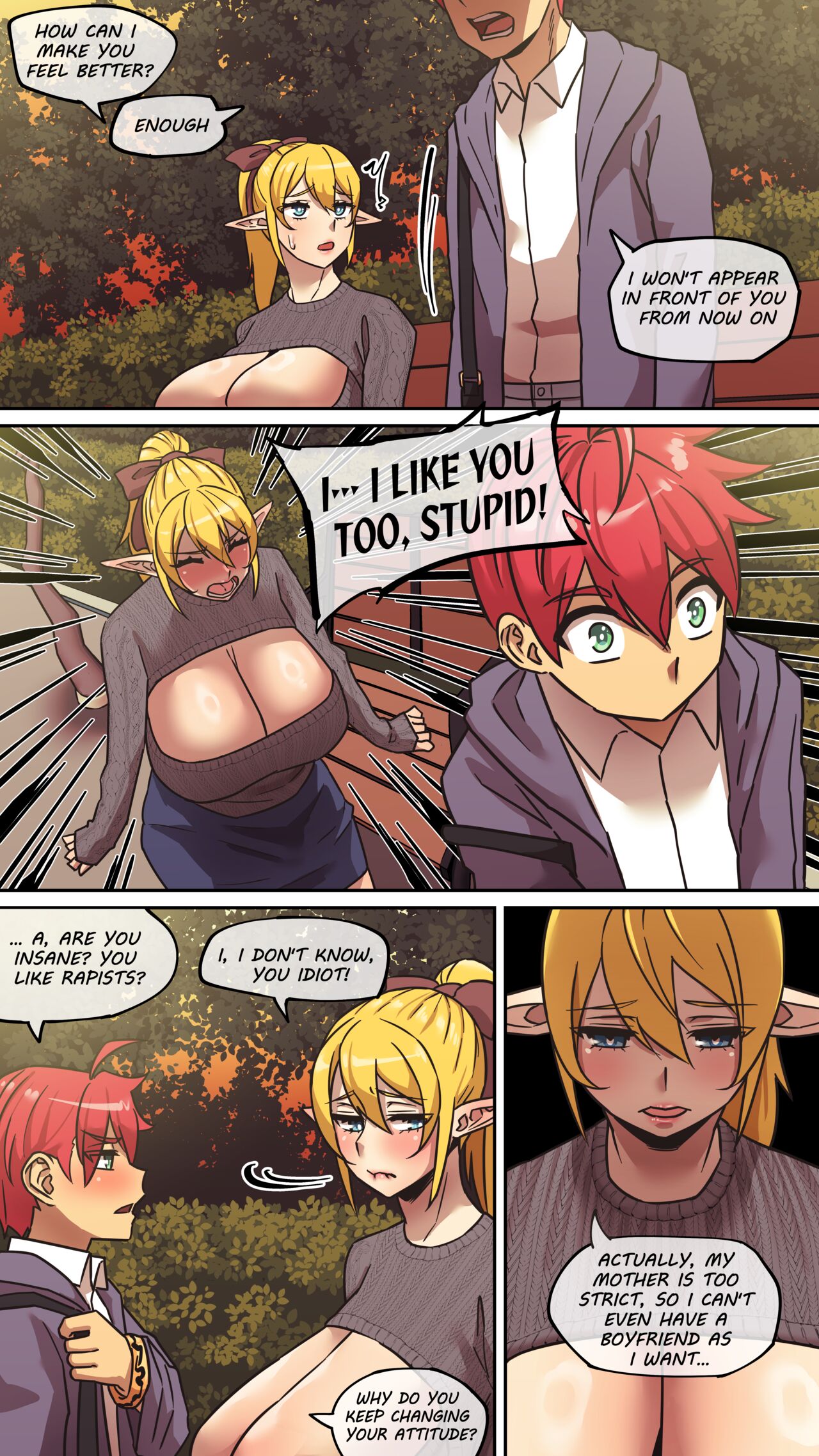 Maru H 02 True Feeling 画像番号 10