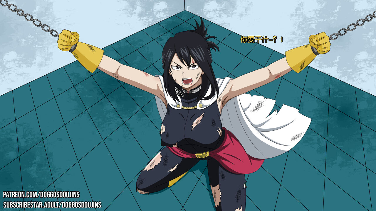 [Smiling Dog] collections 2 [心海汉化组] numero di immagine  2