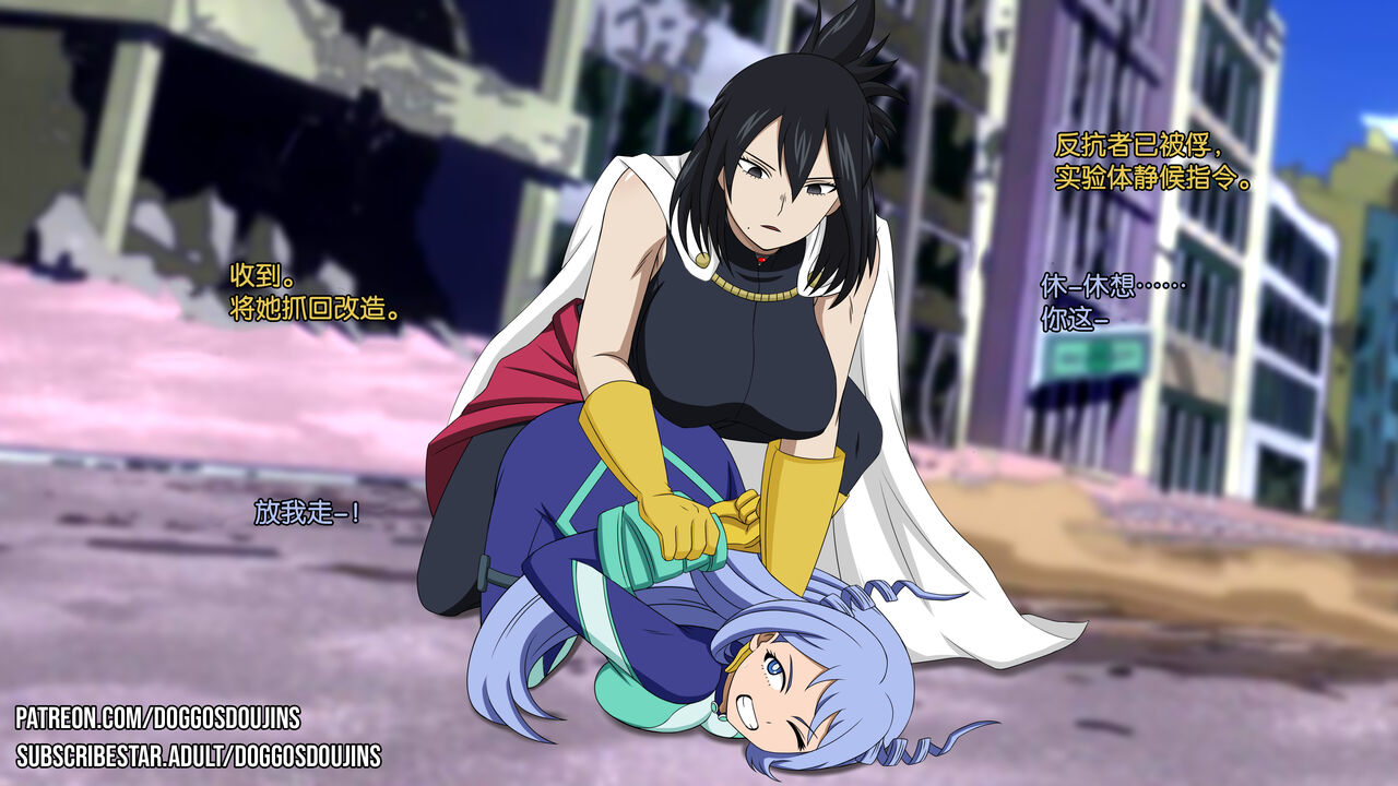 [Smiling Dog] collections 2 [心海汉化组] numero di immagine  6